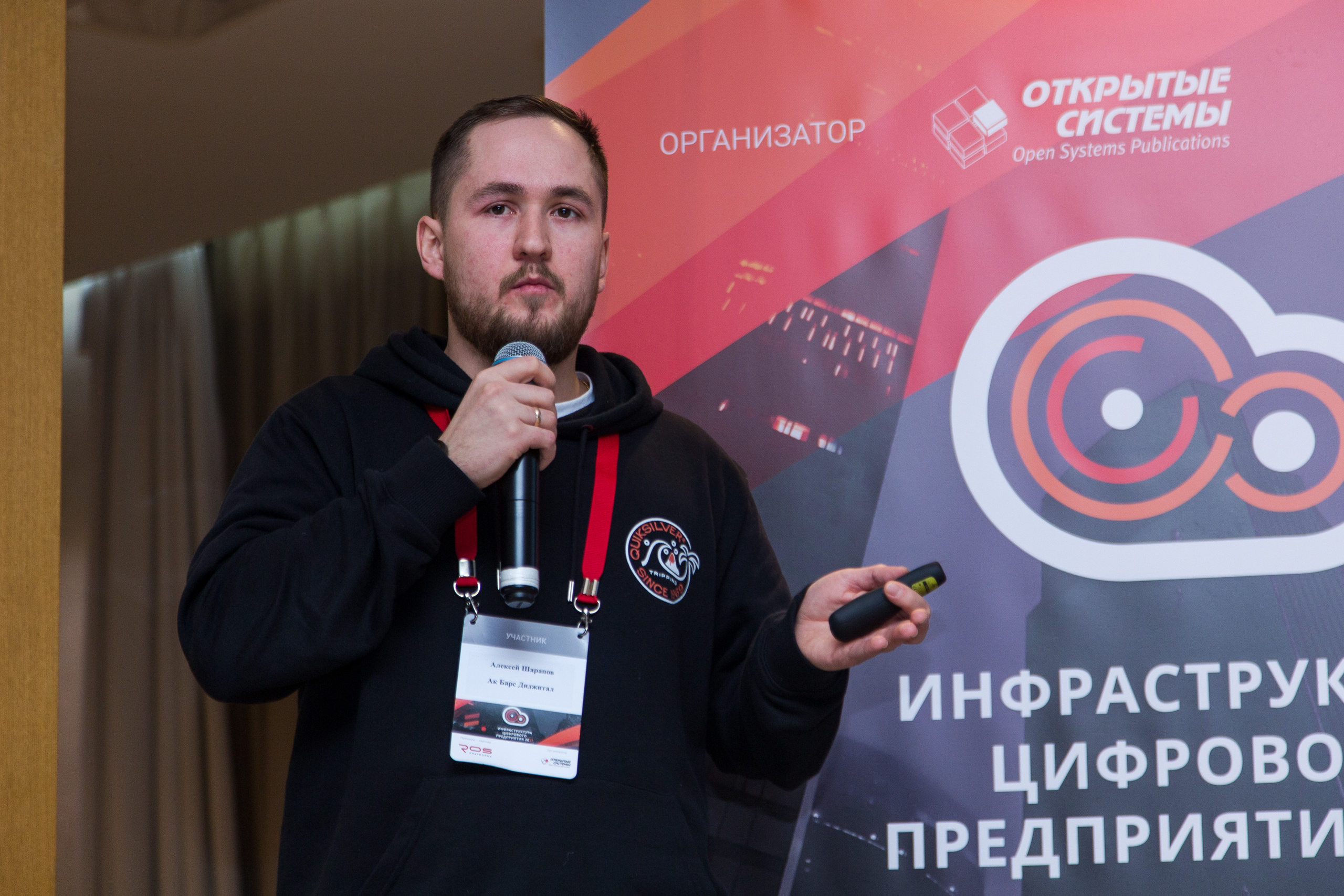 Инфраструктура 2021. Виктория Еремина — фотограф и видеограф в Москве