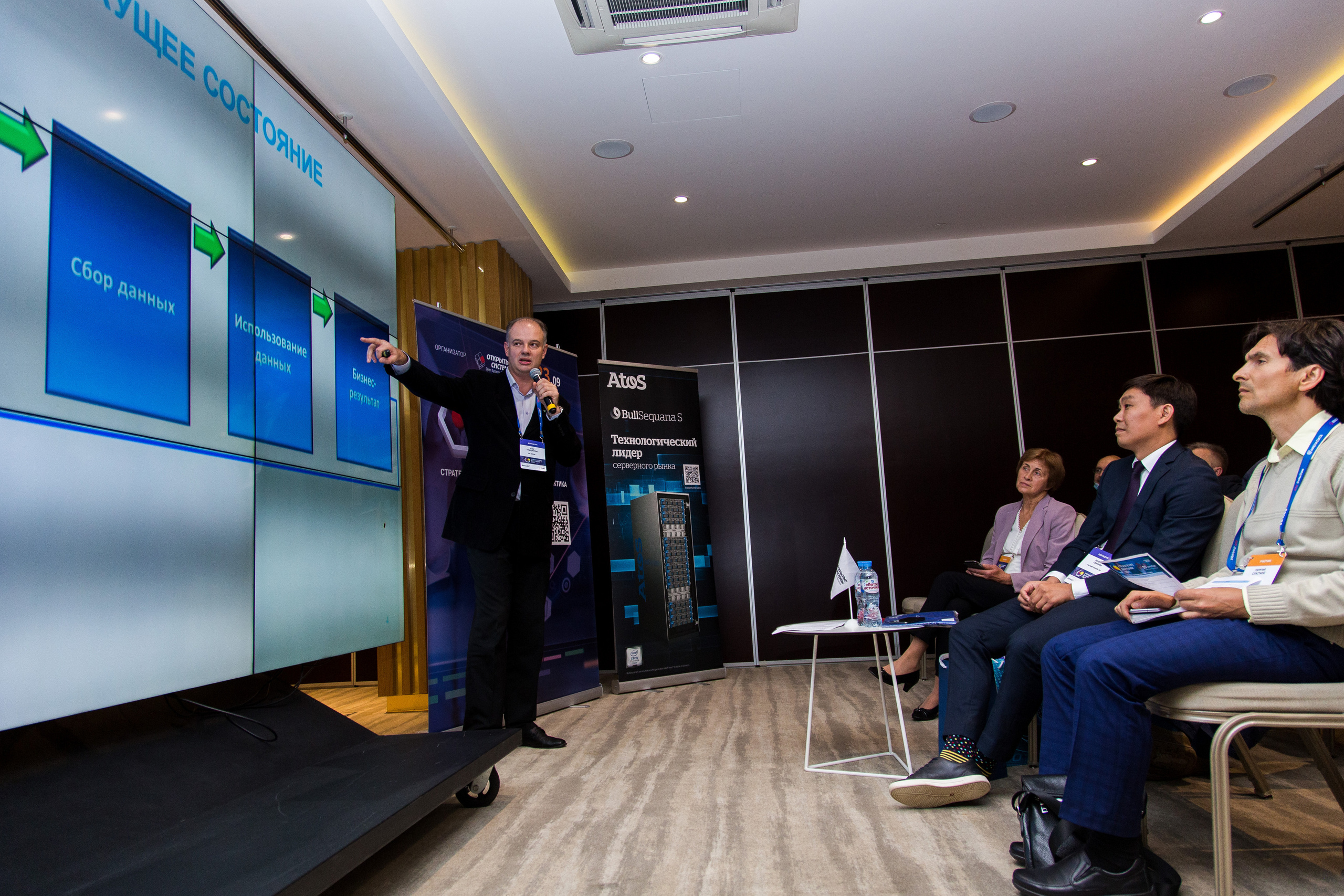 Управление данными. Виктория Еремина — фотограф и видеограф в Москве