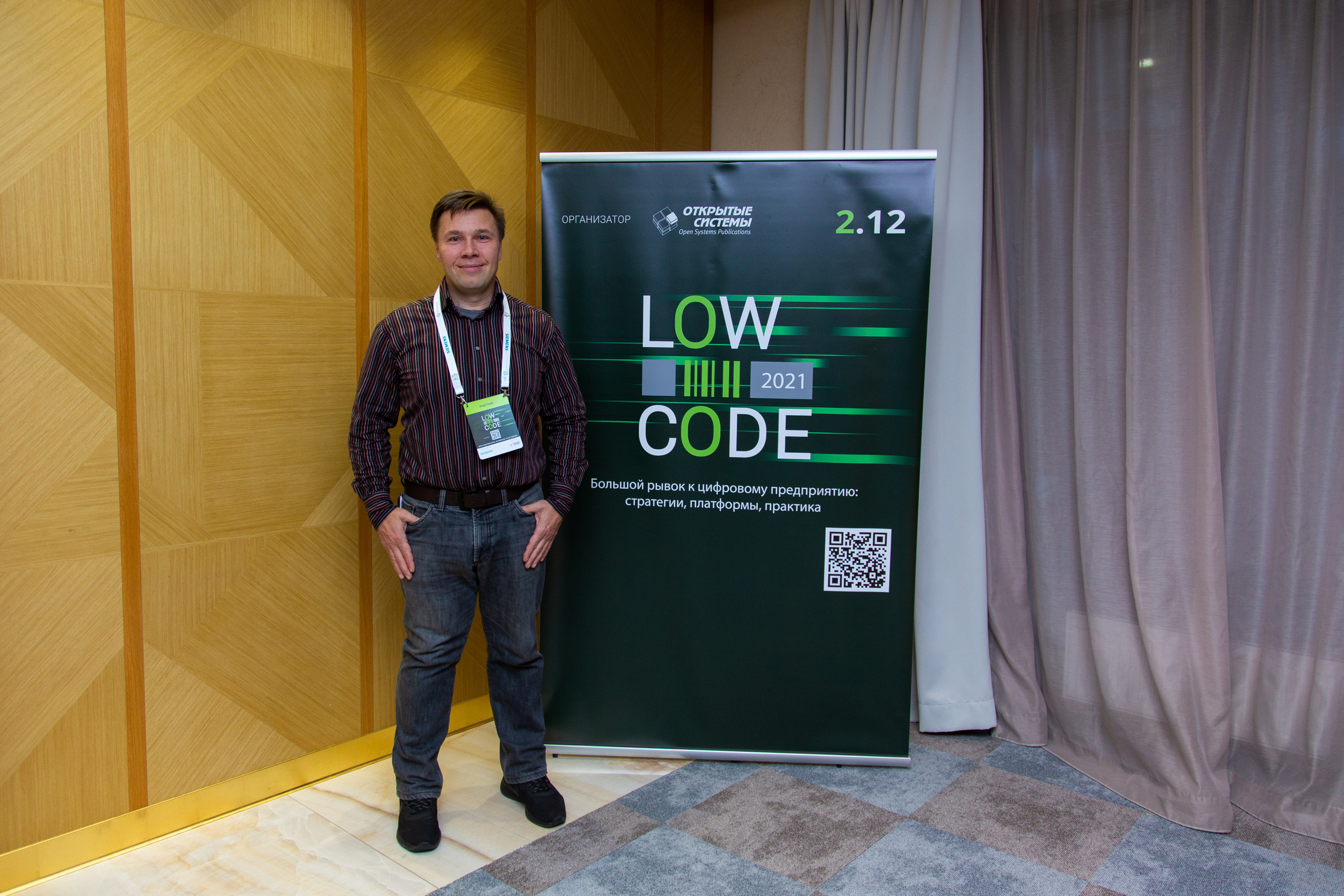 Low Code. Виктория Еремина — фотограф и видеограф в Москве