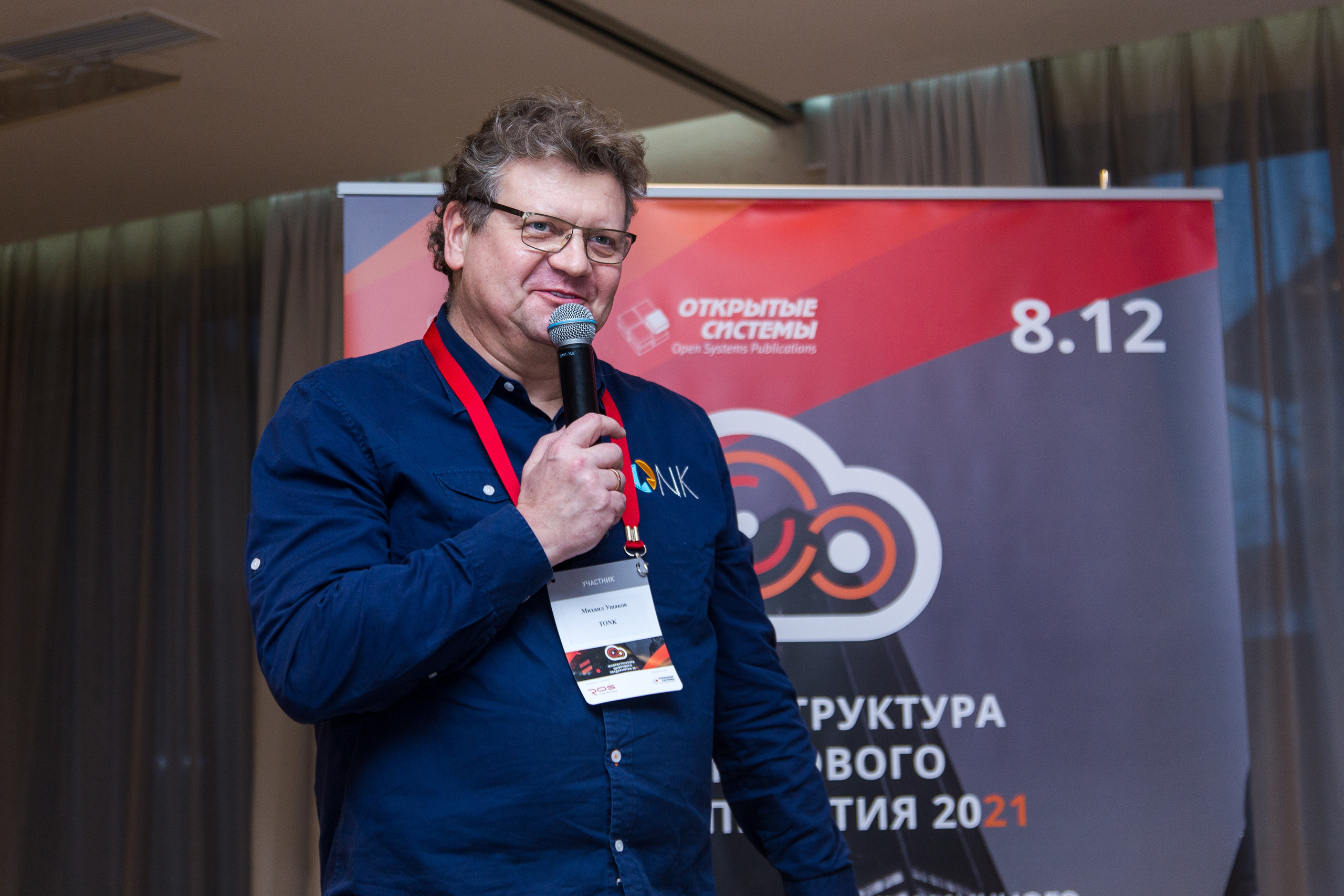 Инфраструктура 2021. Виктория Еремина — фотограф и видеограф в Москве