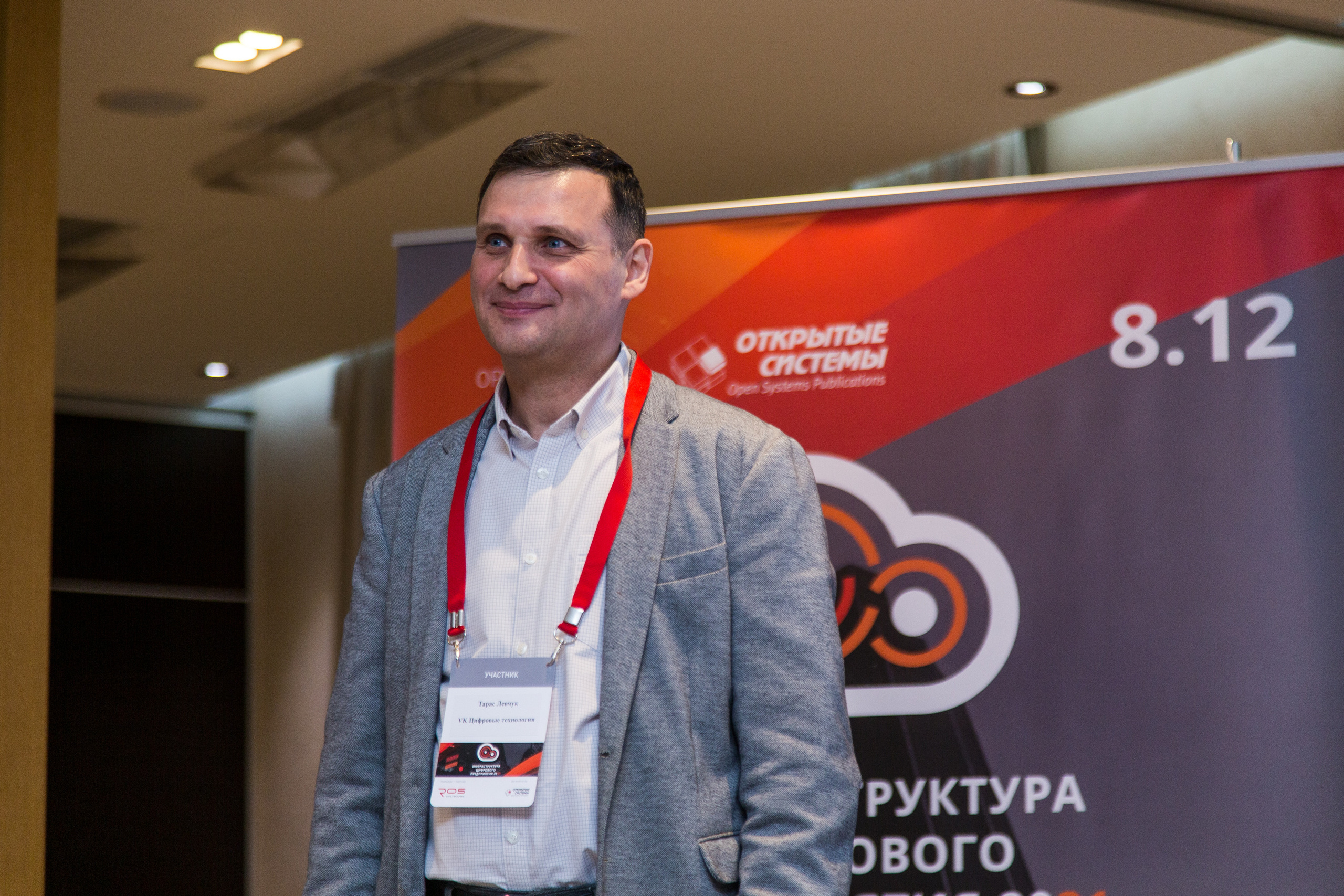 Инфраструктура 2021. Виктория Еремина — фотограф и видеограф в Москве