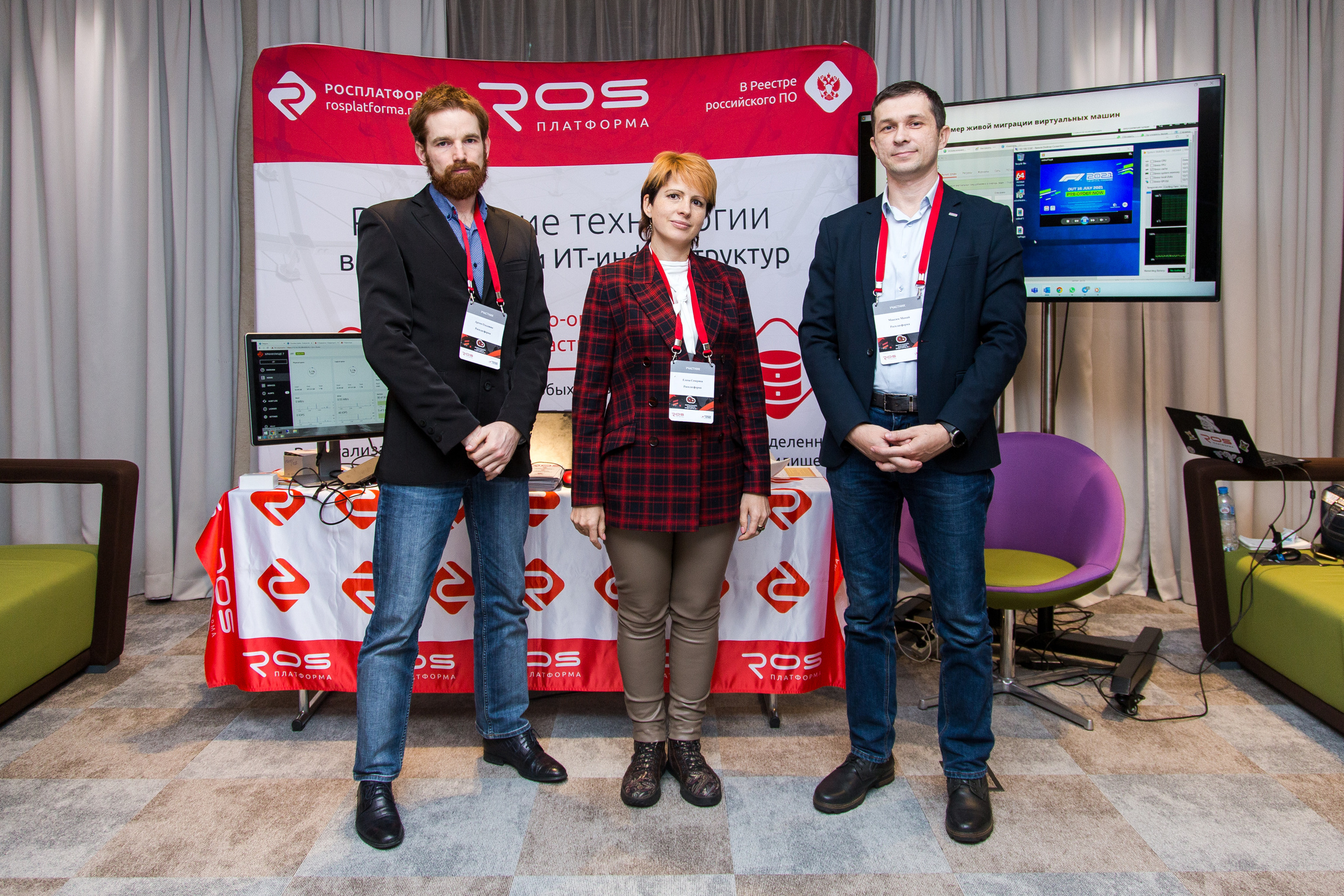 Инфраструктура 2021. Виктория Еремина — фотограф и видеограф в Москве