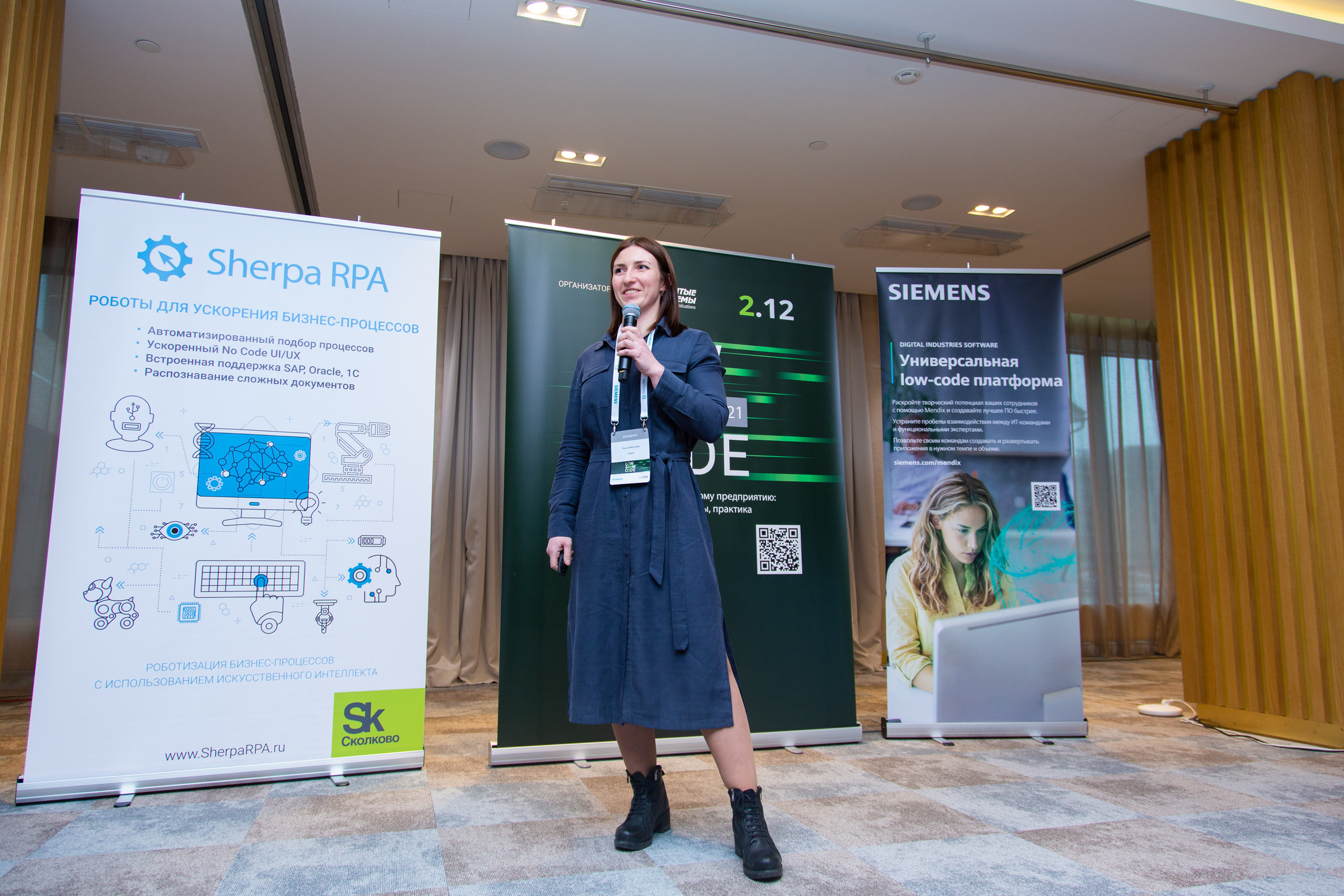 Low Code. Виктория Еремина — фотограф и видеограф в Москве