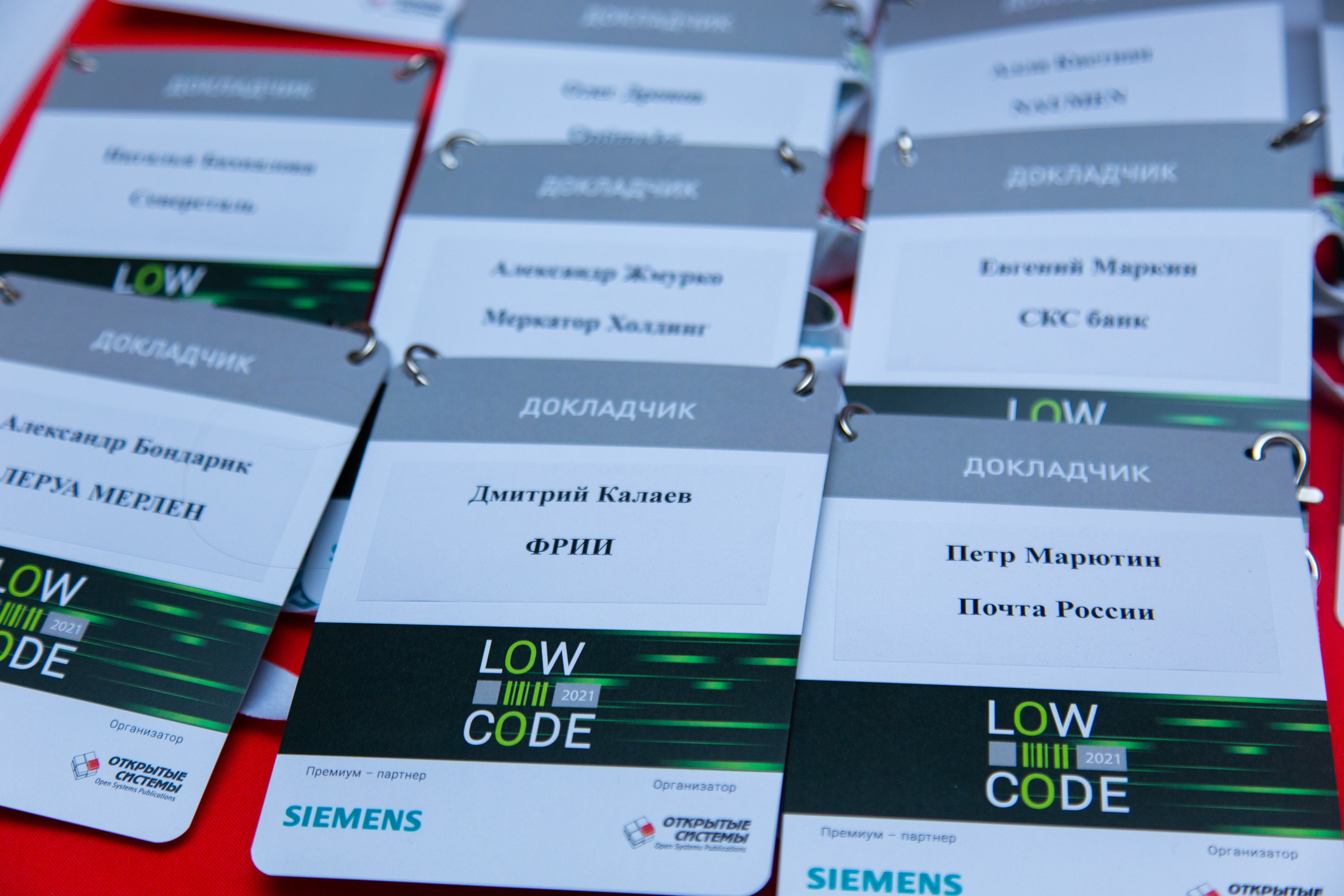 Low Code. Виктория Еремина — фотограф и видеограф в Москве