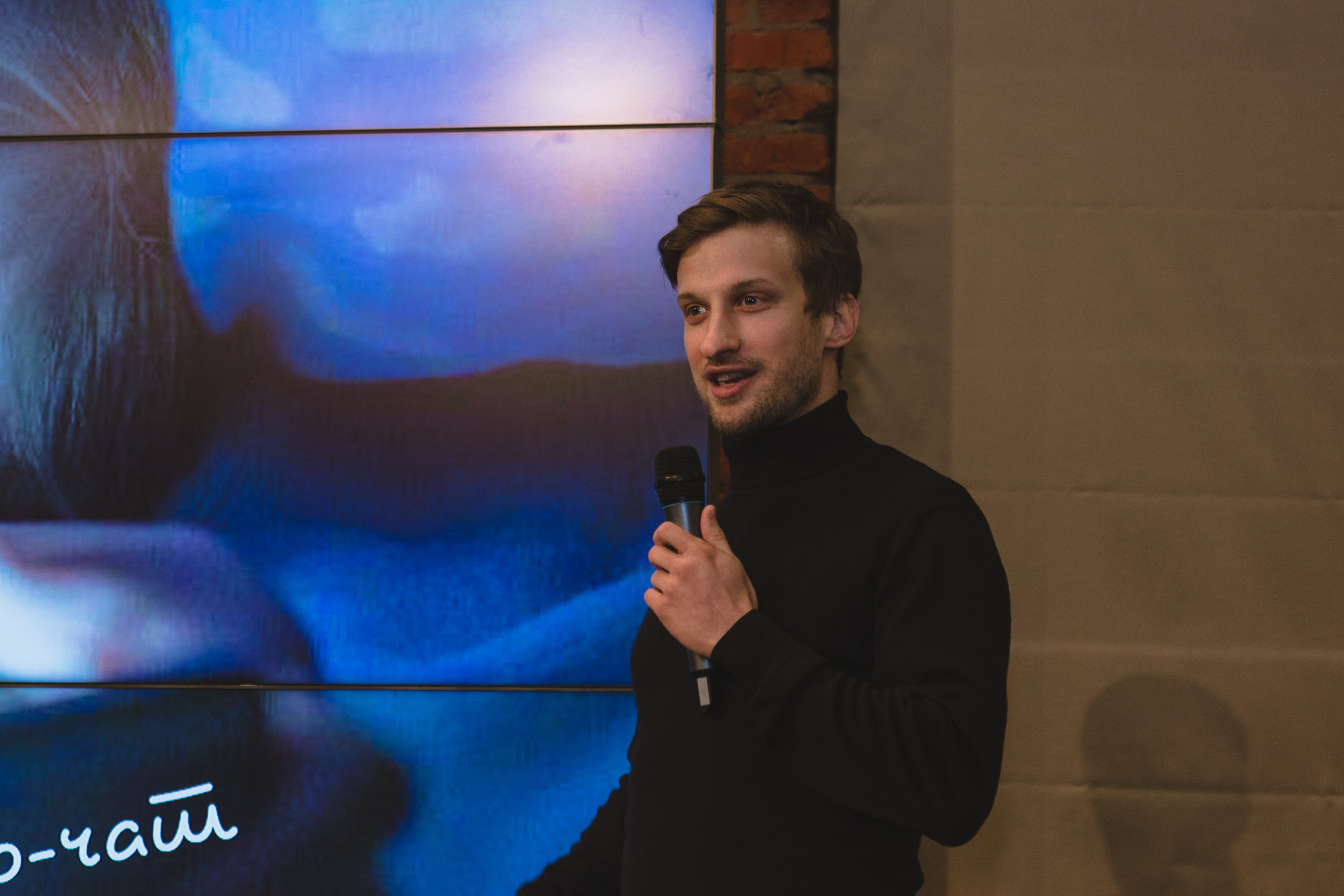 Founders` Monday. Виктория Еремина — фотограф и видеограф в Москве