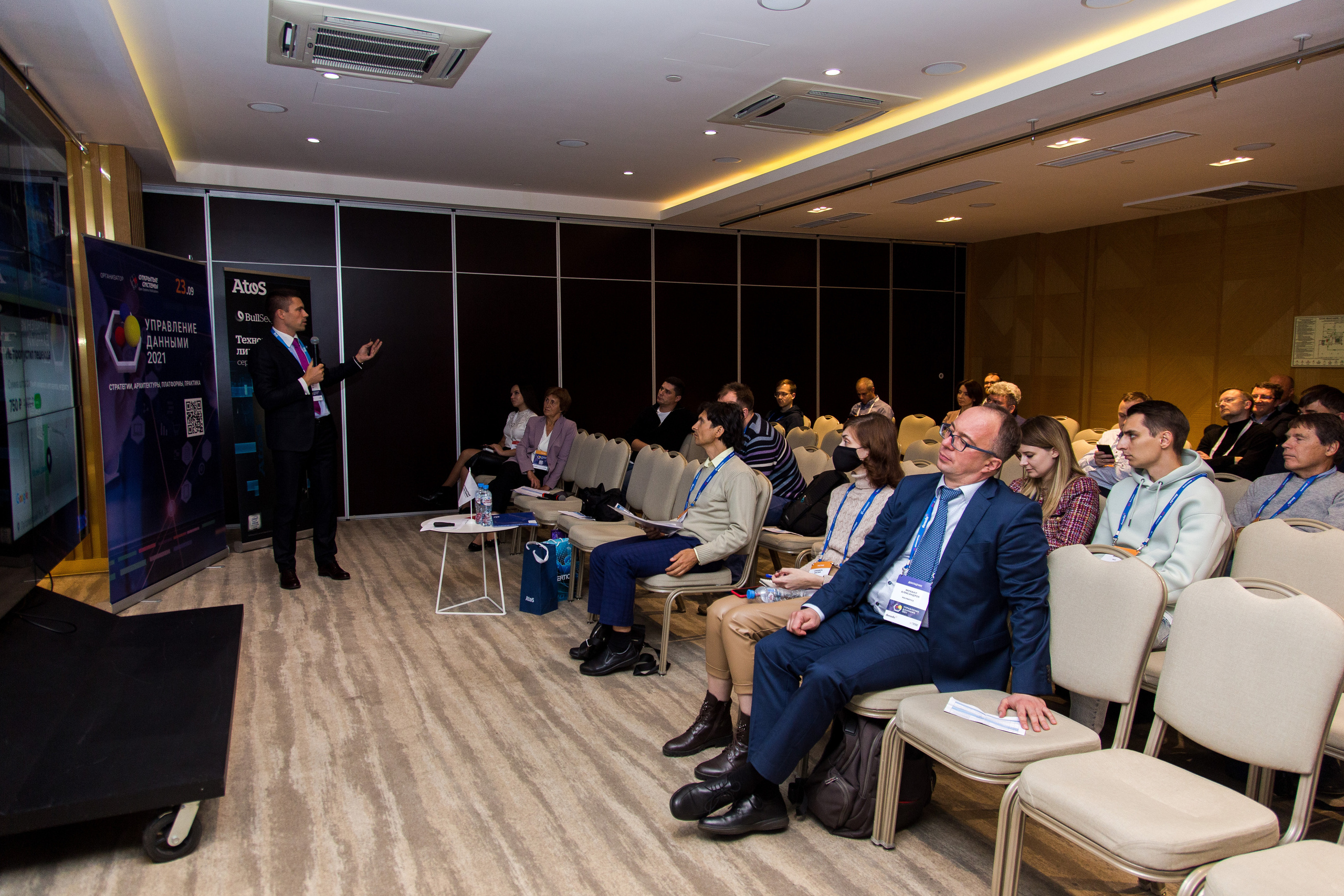 Управление данными. Виктория Еремина — фотограф и видеограф в Москве