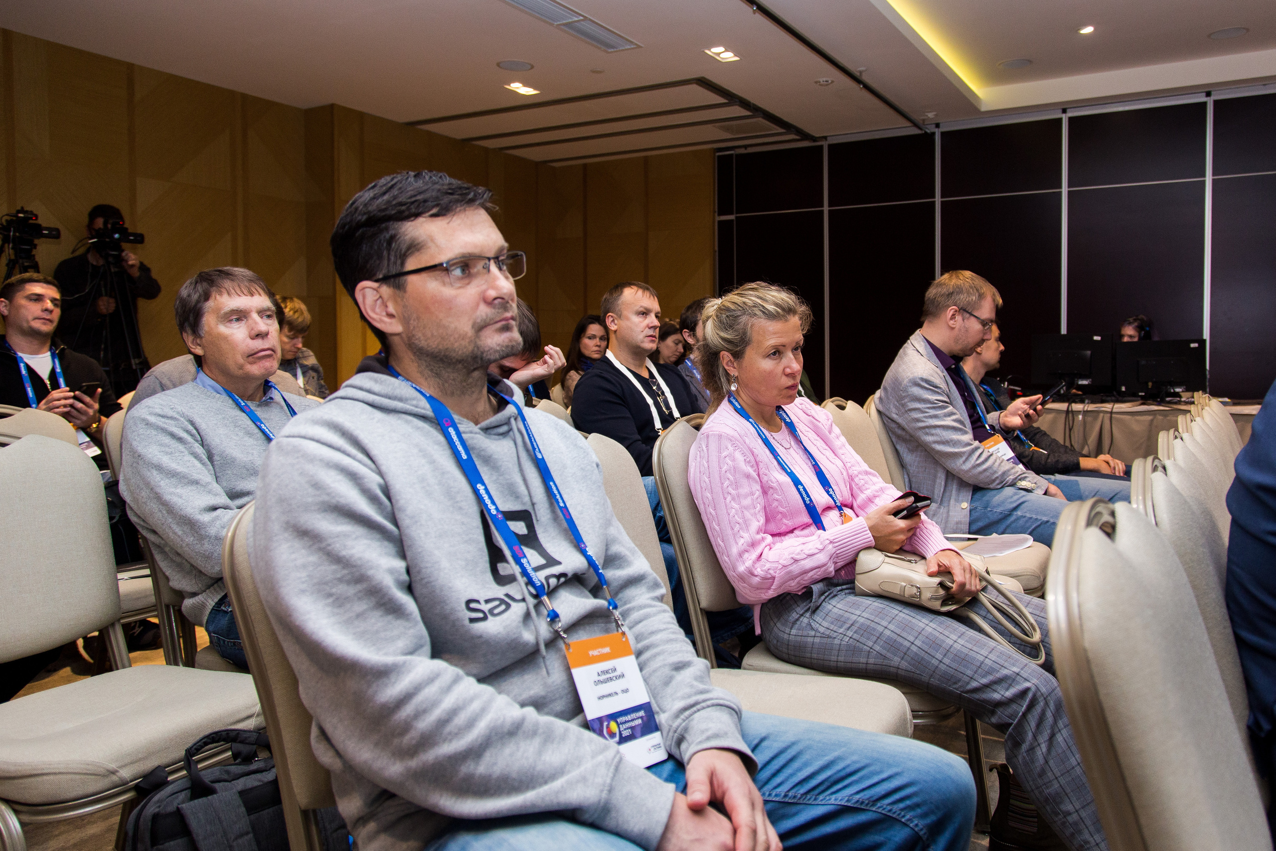 Управление данными. Виктория Еремина — фотограф и видеограф в Москве