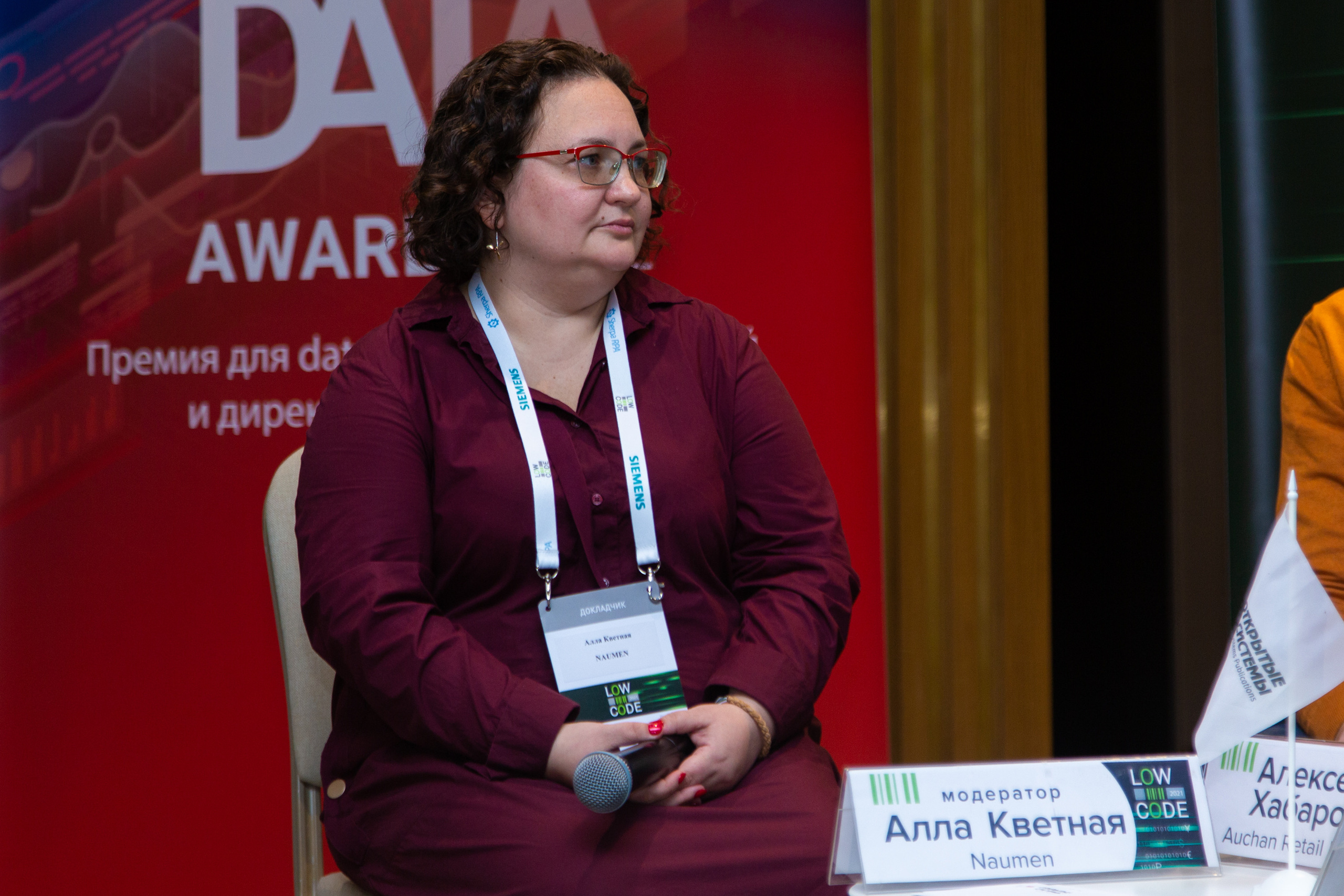 Low Code. Виктория Еремина — фотограф и видеограф в Москве