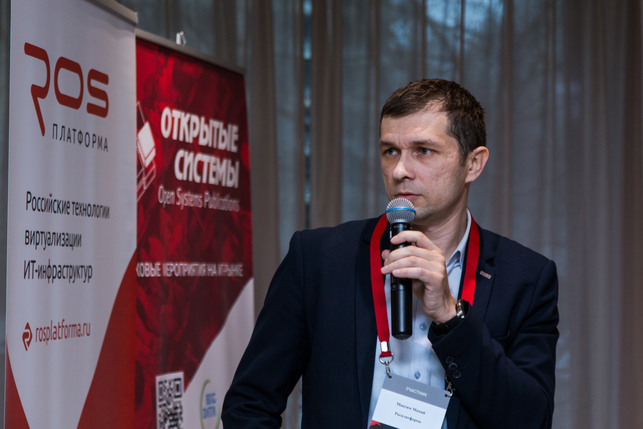 Инфраструктура 2021. Виктория Еремина — фотограф и видеограф в Москве