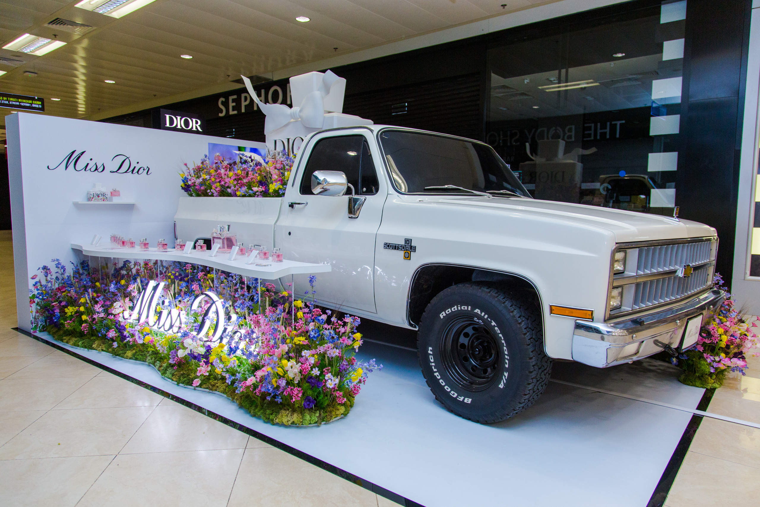 Dior. Виктория Еремина — фотограф и видеограф в Москве