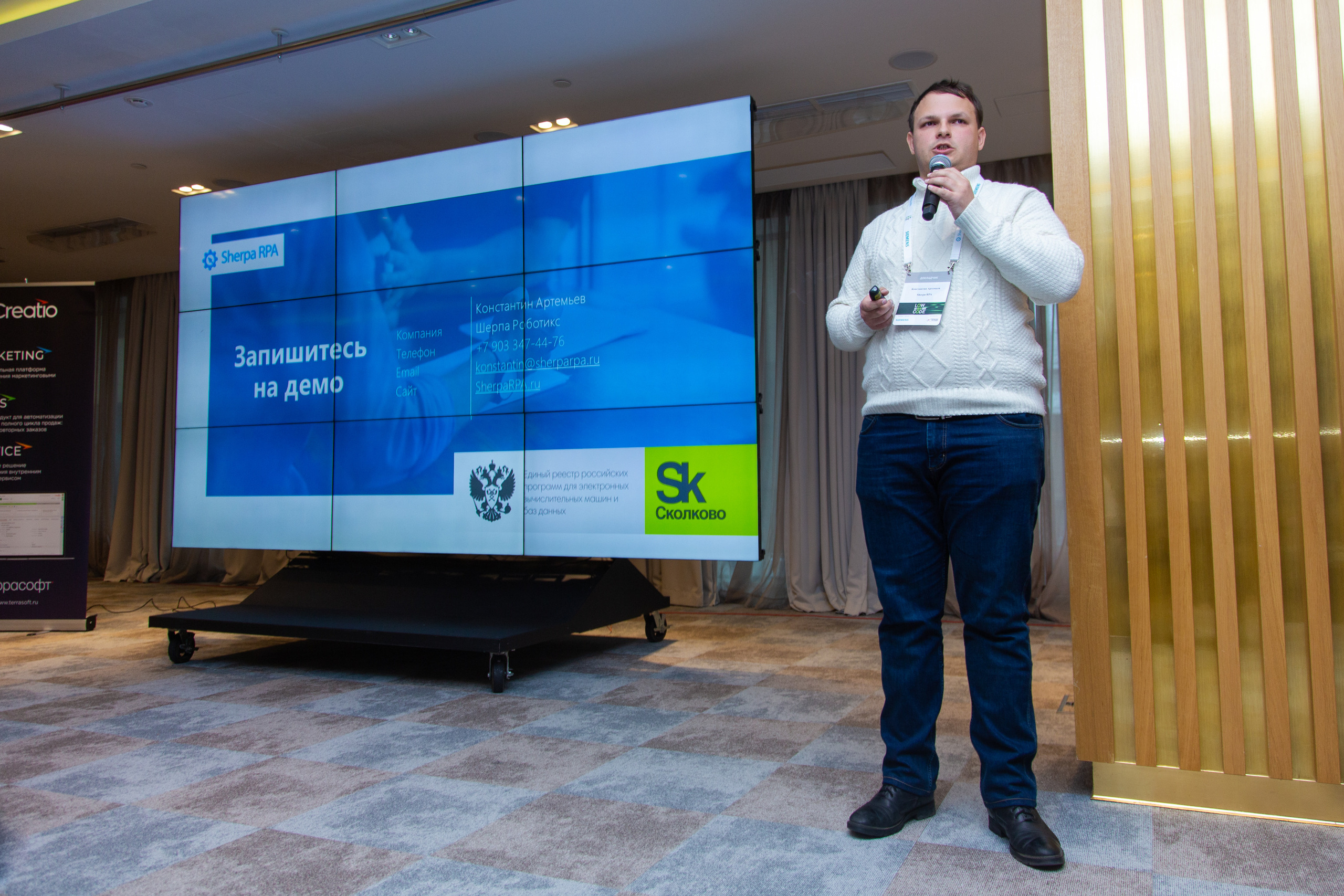 Low Code. Виктория Еремина — фотограф и видеограф в Москве