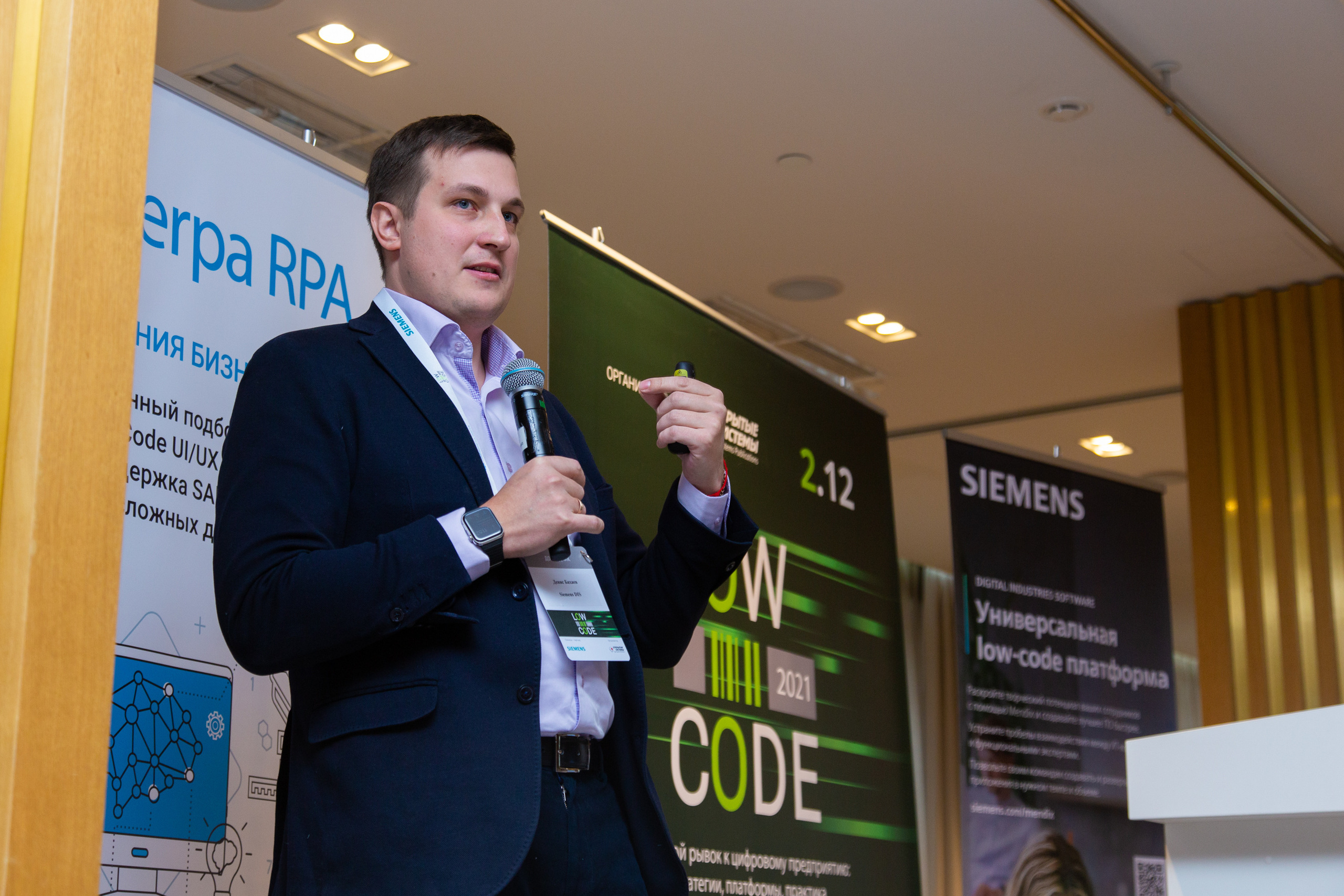 Low Code. Виктория Еремина — фотограф и видеограф в Москве