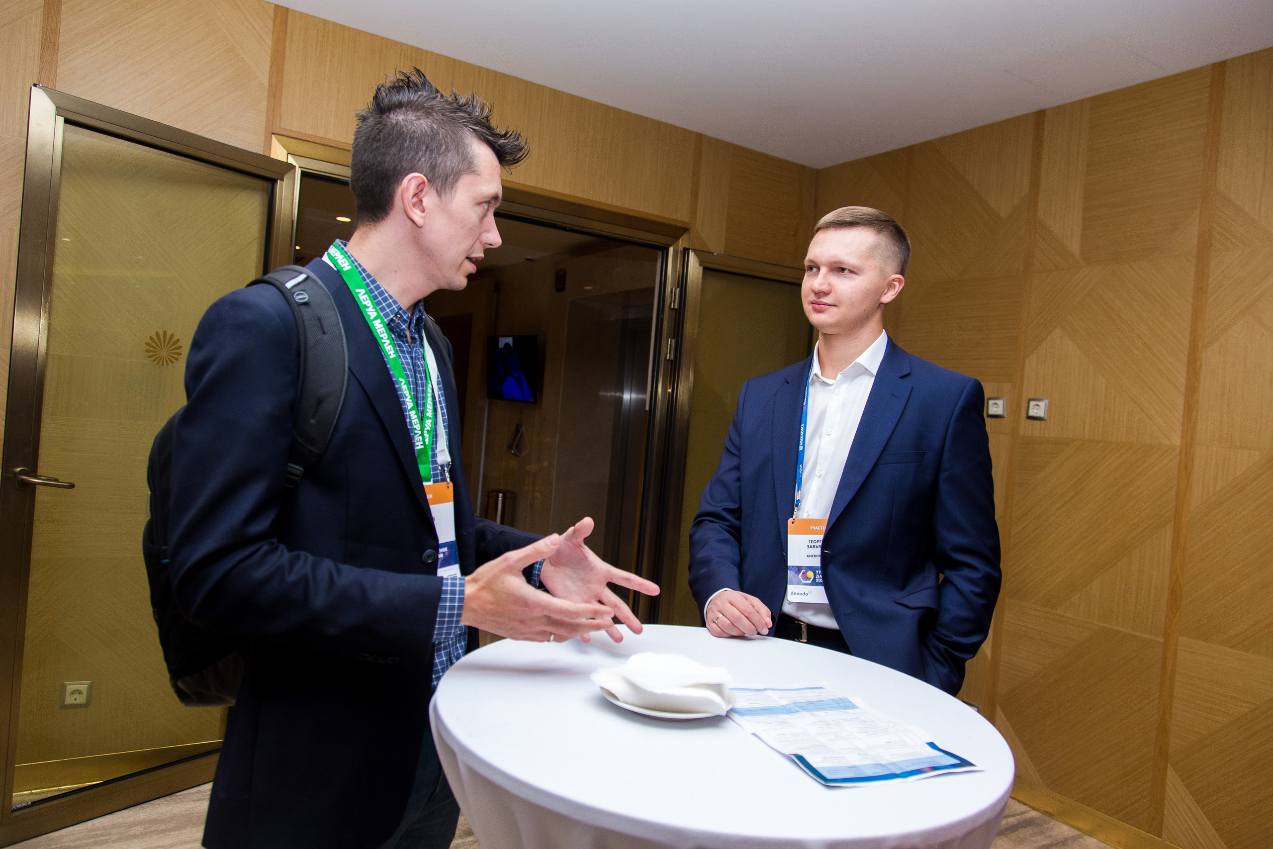 Управление данными. Виктория Еремина — фотограф и видеограф в Москве