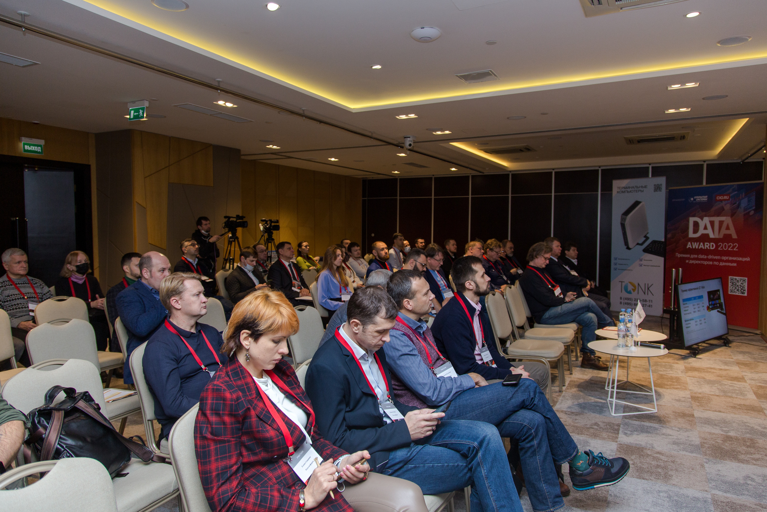 Инфраструктура 2021. Виктория Еремина — фотограф и видеограф в Москве