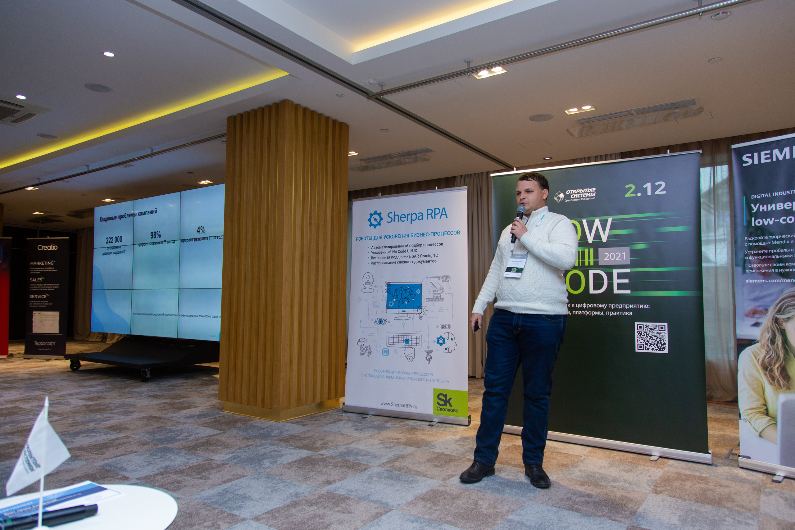 Low Code. Виктория Еремина — фотограф и видеограф в Москве