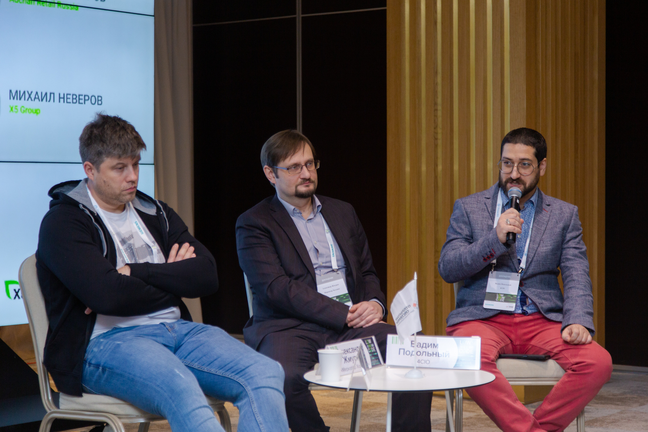 Low Code. Виктория Еремина — фотограф и видеограф в Москве