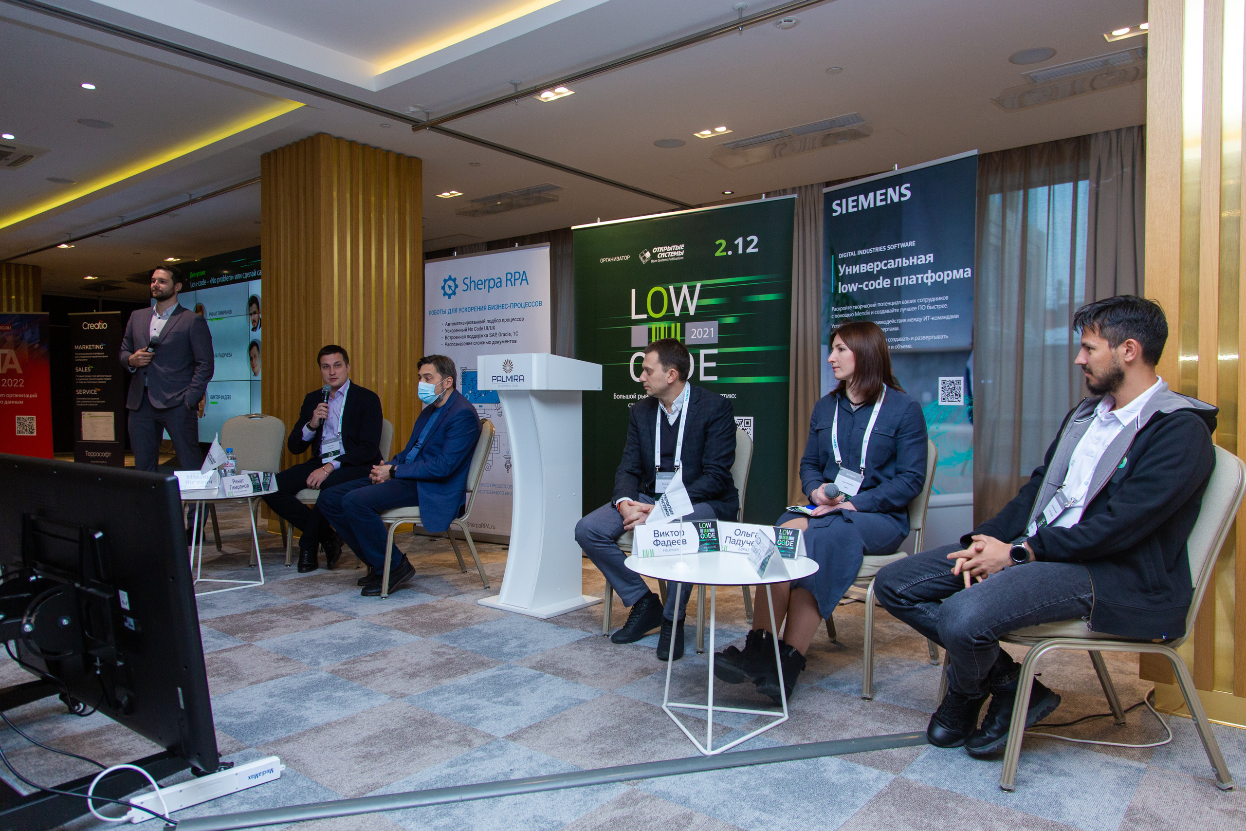 Low Code. Виктория Еремина — фотограф и видеограф в Москве