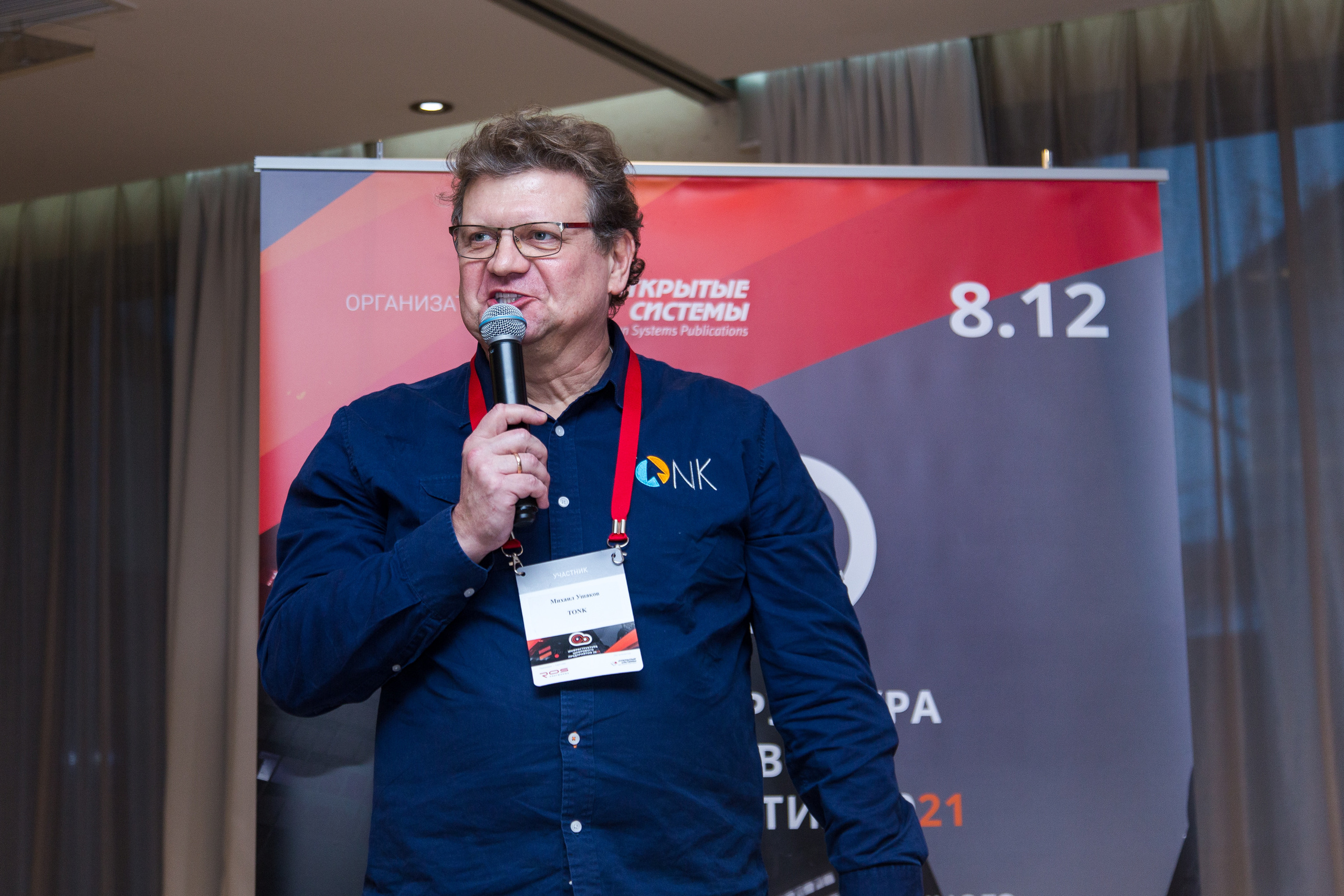 Инфраструктура 2021. Виктория Еремина — фотограф и видеограф в Москве