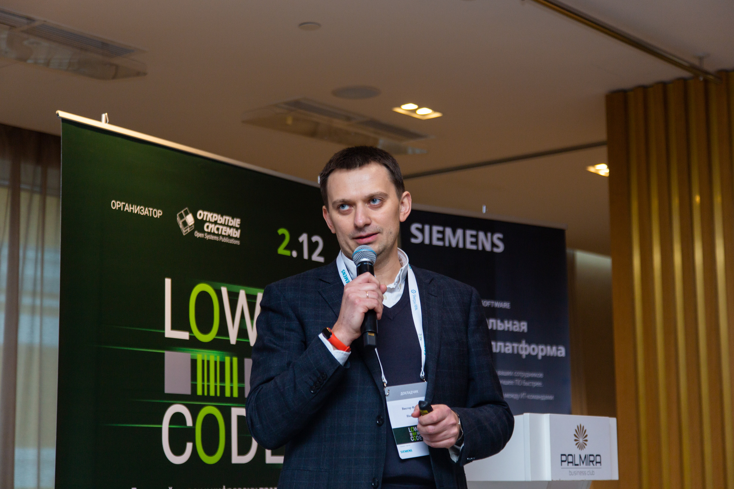 Low Code. Виктория Еремина — фотограф и видеограф в Москве