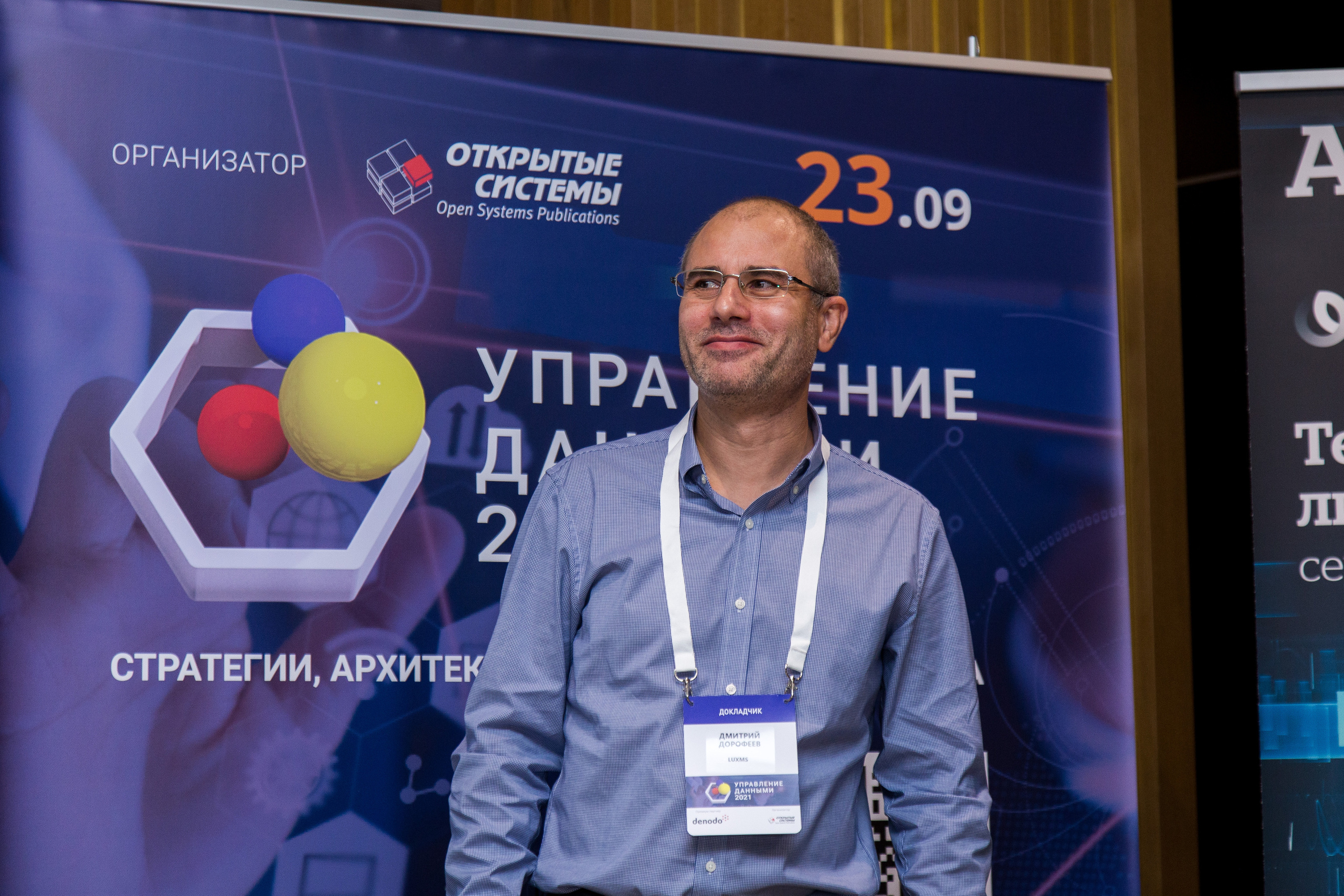 Управление данными. Виктория Еремина — фотограф и видеограф в Москве