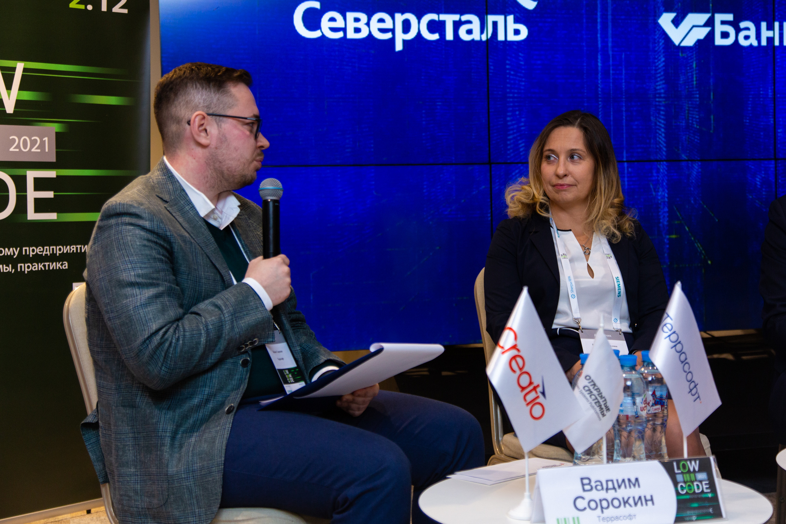 Low Code. Виктория Еремина — фотограф и видеограф в Москве