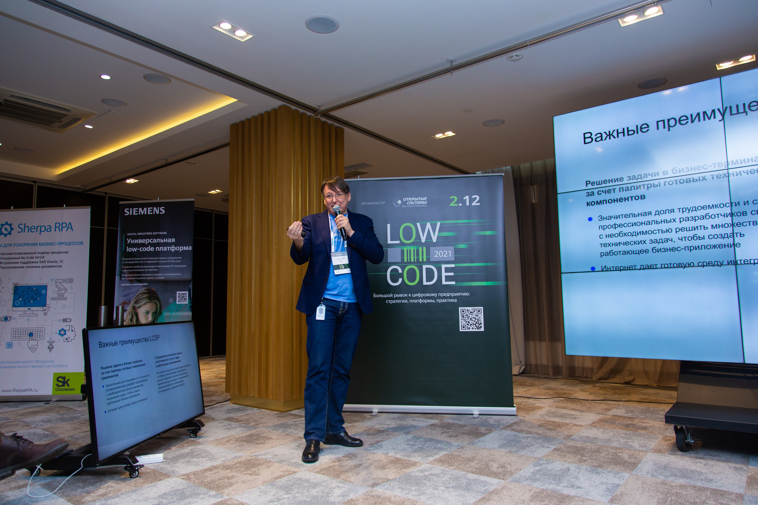 Low Code. Виктория Еремина — фотограф и видеограф в Москве