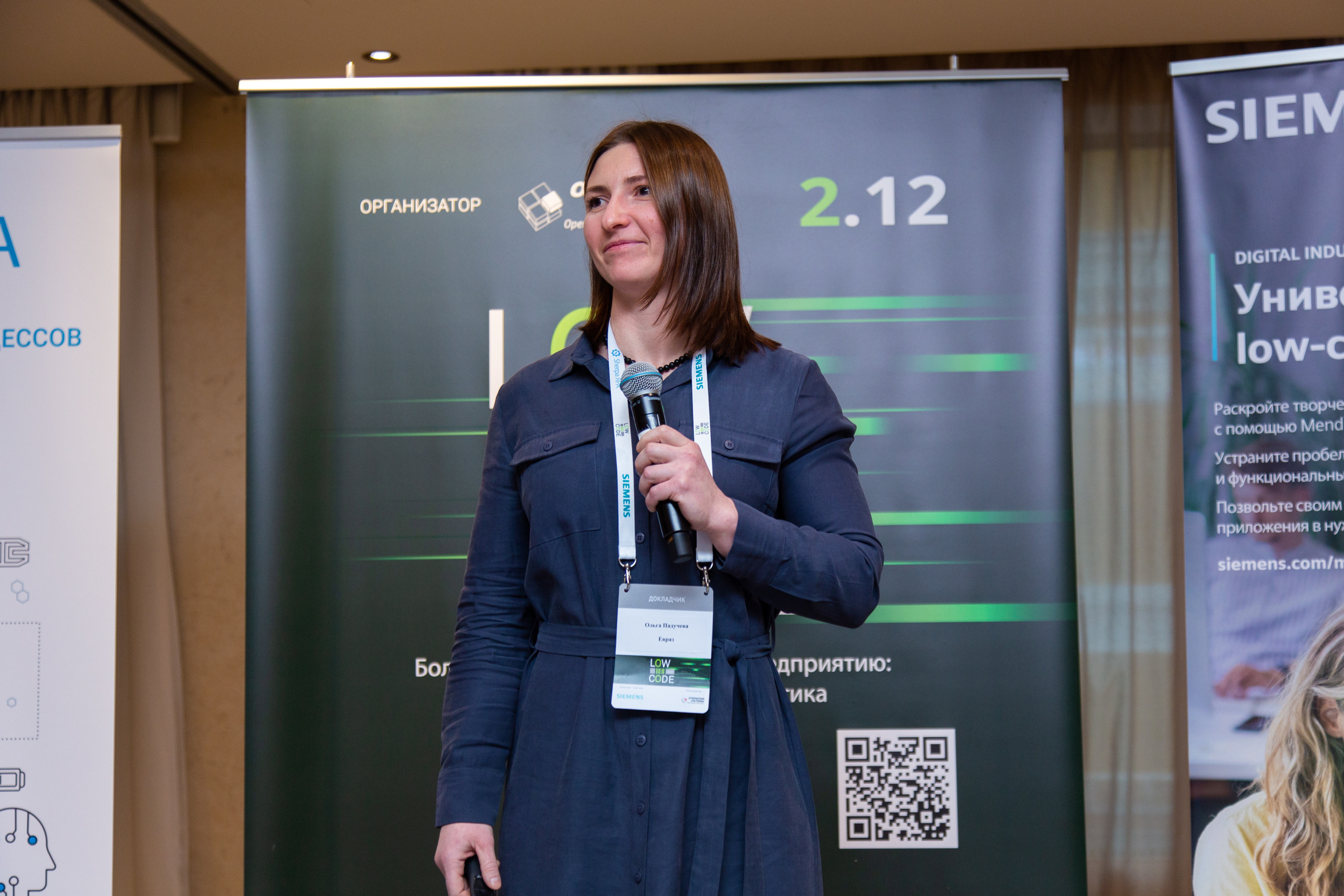 Low Code. Виктория Еремина — фотограф и видеограф в Москве