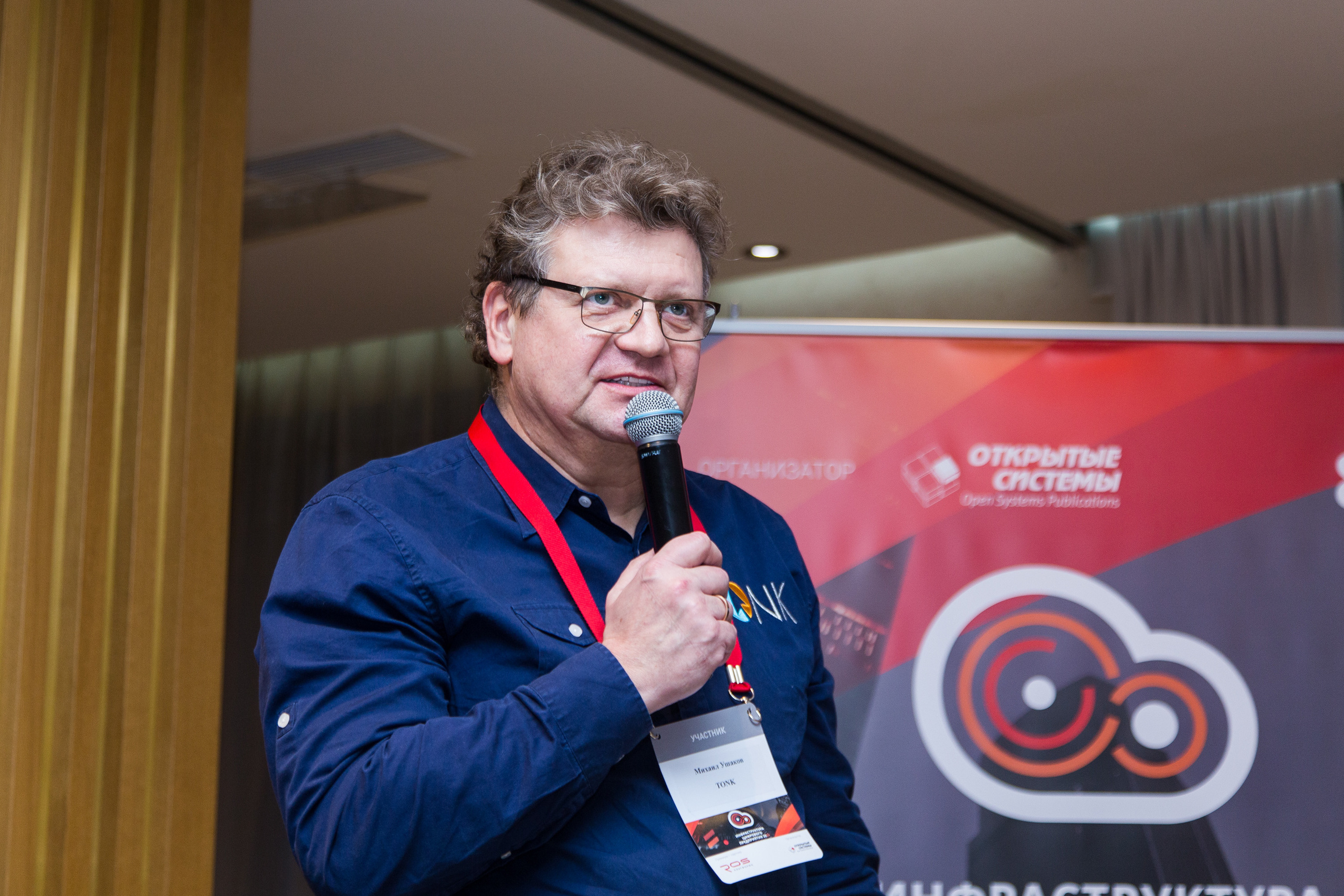 Инфраструктура 2021. Виктория Еремина — фотограф и видеограф в Москве