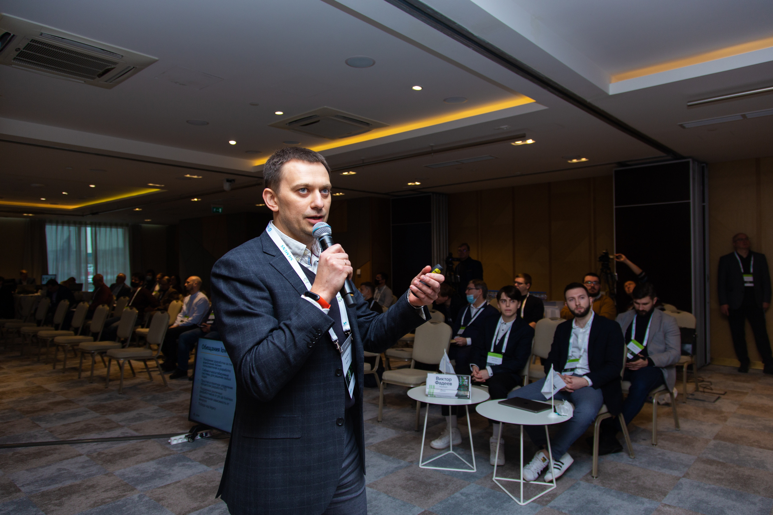 Low Code. Виктория Еремина — фотограф и видеограф в Москве