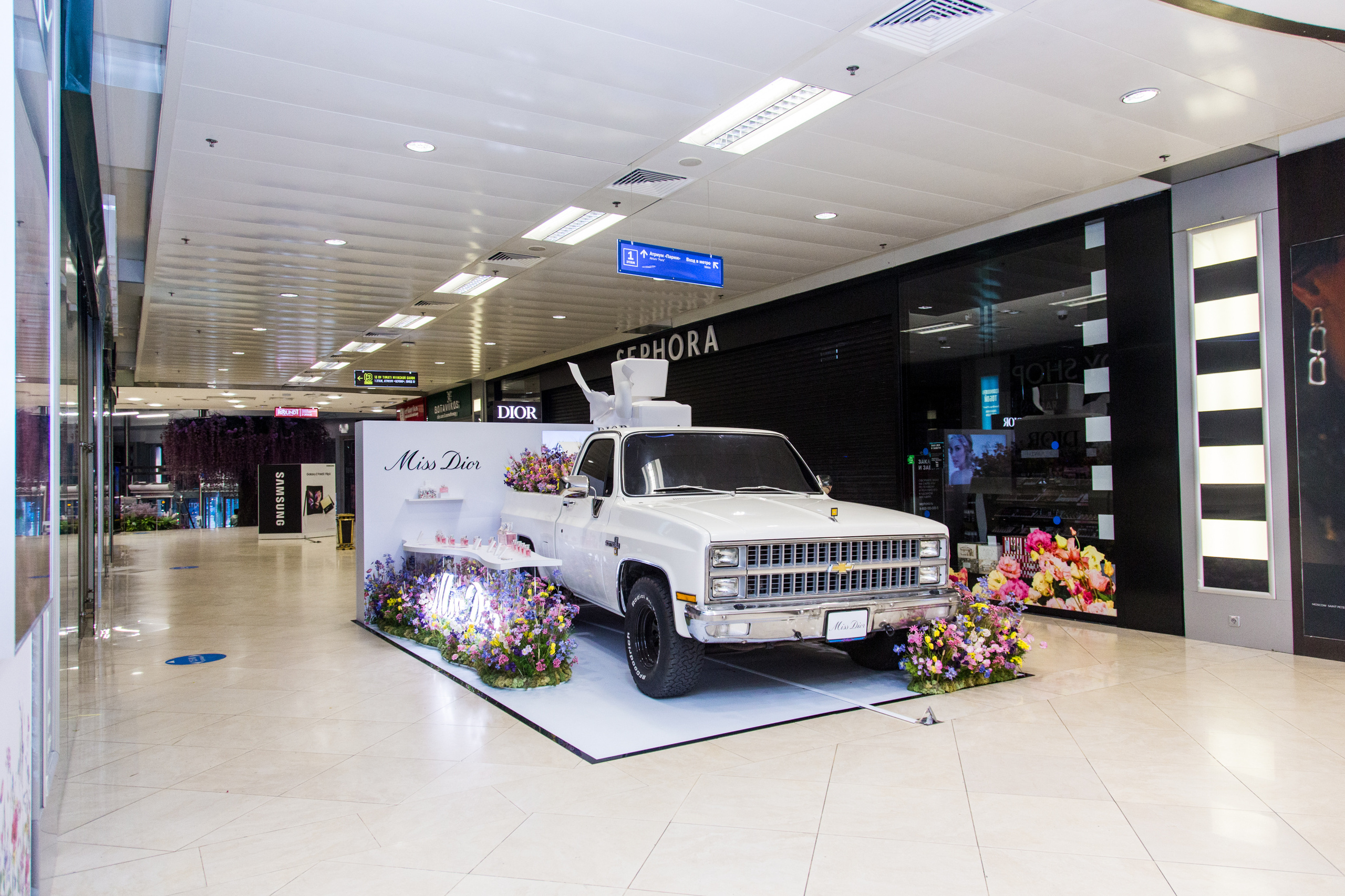 Dior. Виктория Еремина — фотограф и видеограф в Москве