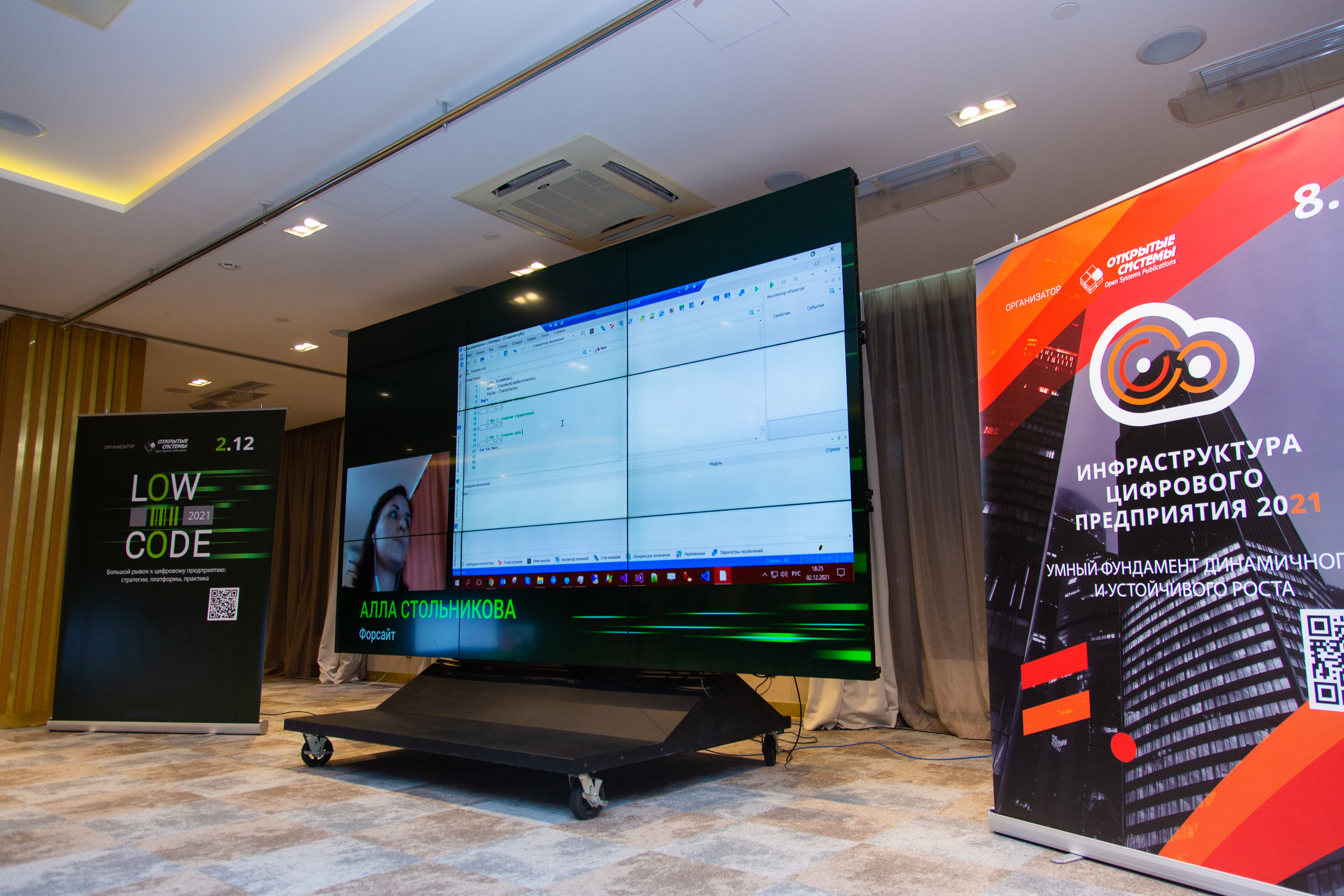 Low Code. Виктория Еремина — фотограф и видеограф в Москве