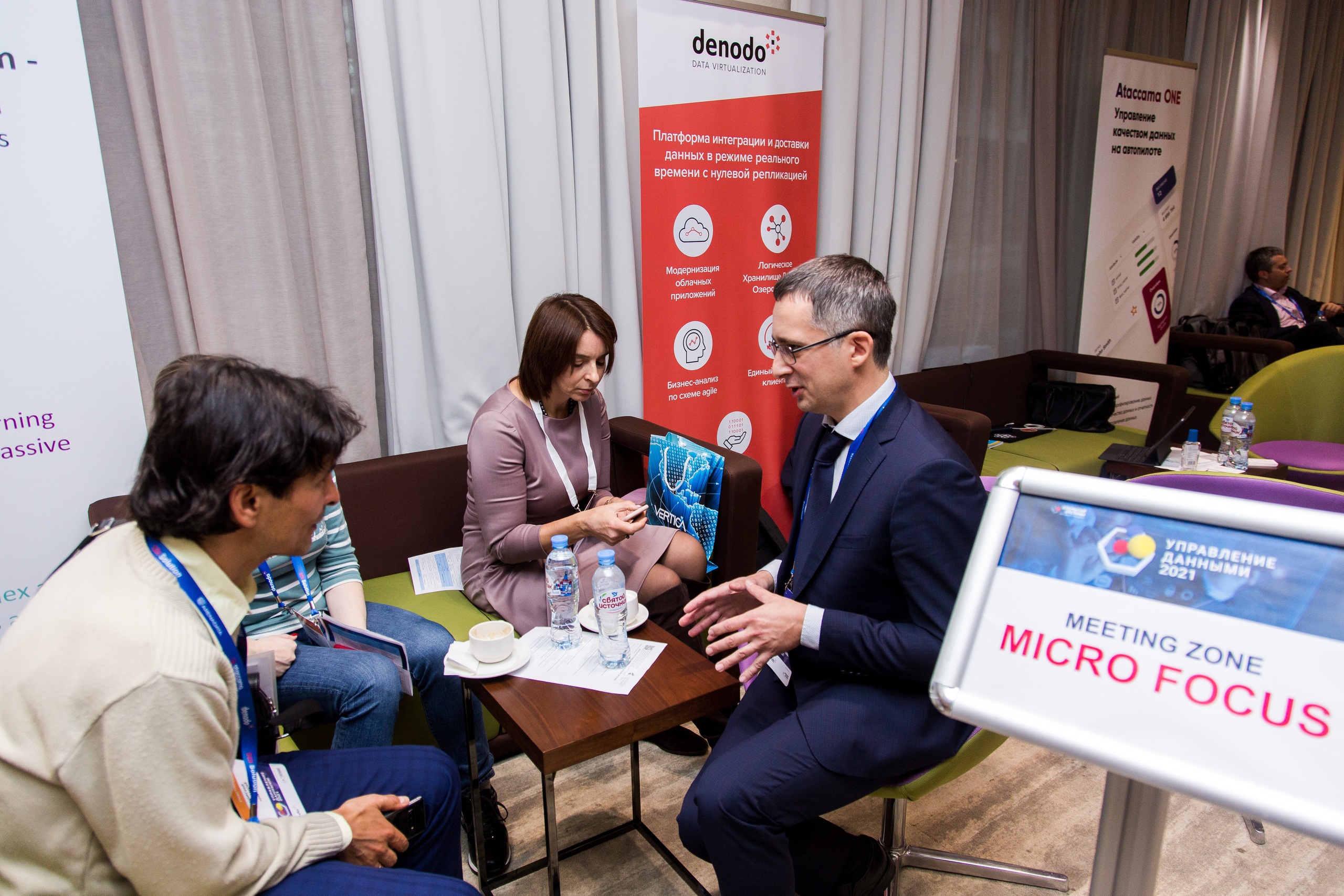 Управление данными. Виктория Еремина — фотограф и видеограф в Москве