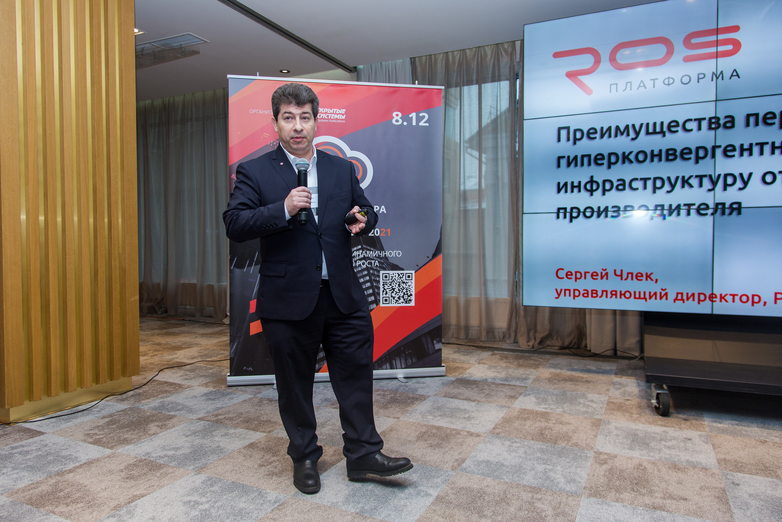 Инфраструктура 2021. Виктория Еремина — фотограф и видеограф в Москве