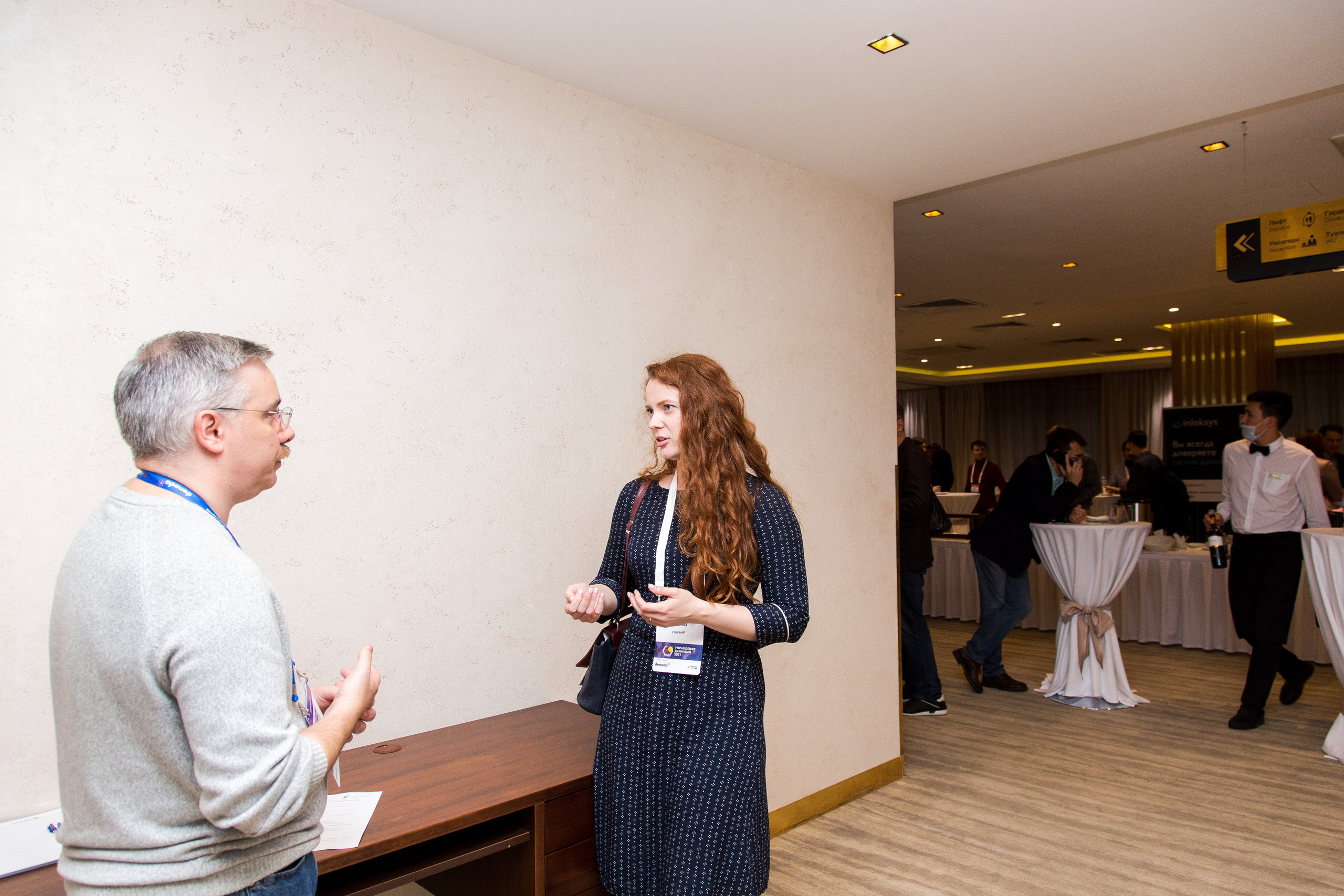 Управление данными. Виктория Еремина — фотограф и видеограф в Москве