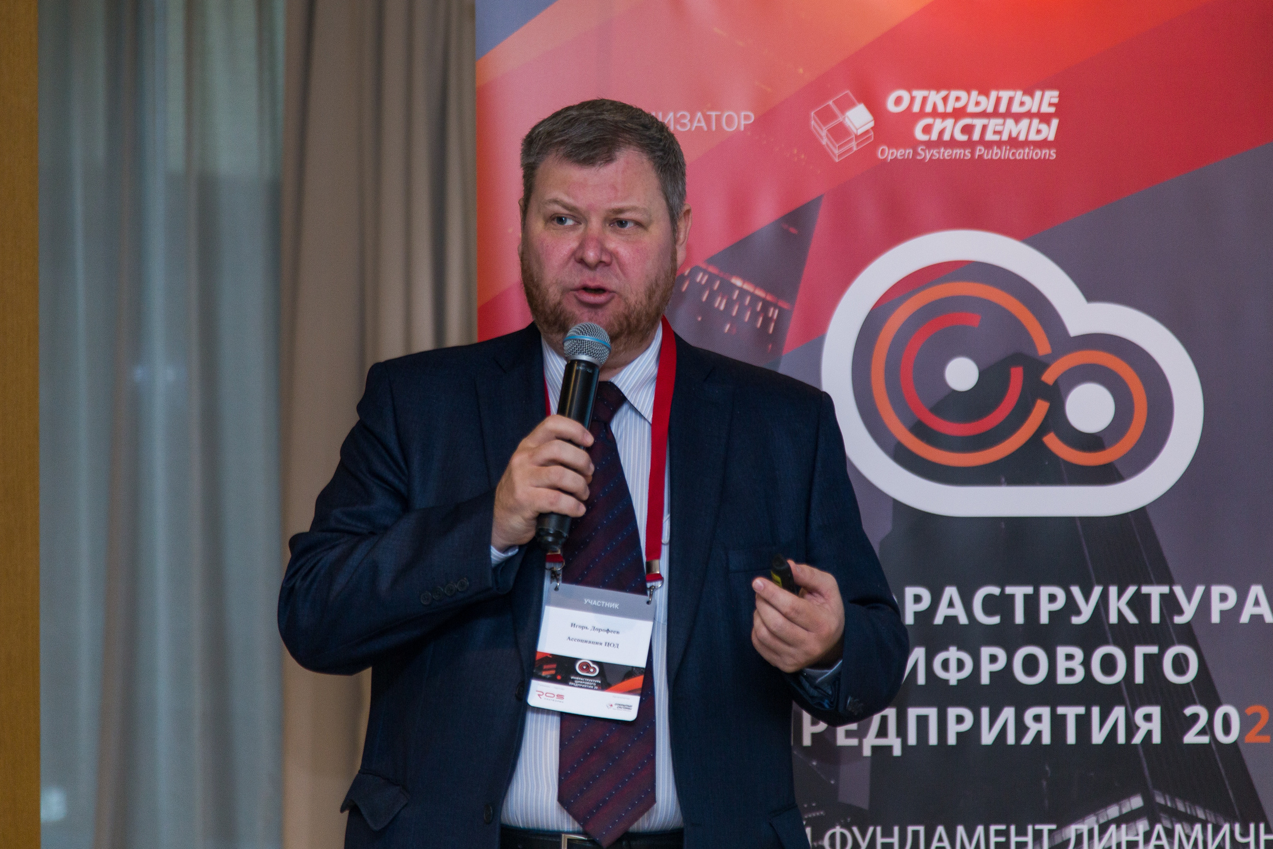 Инфраструктура 2021. Виктория Еремина — фотограф и видеограф в Москве