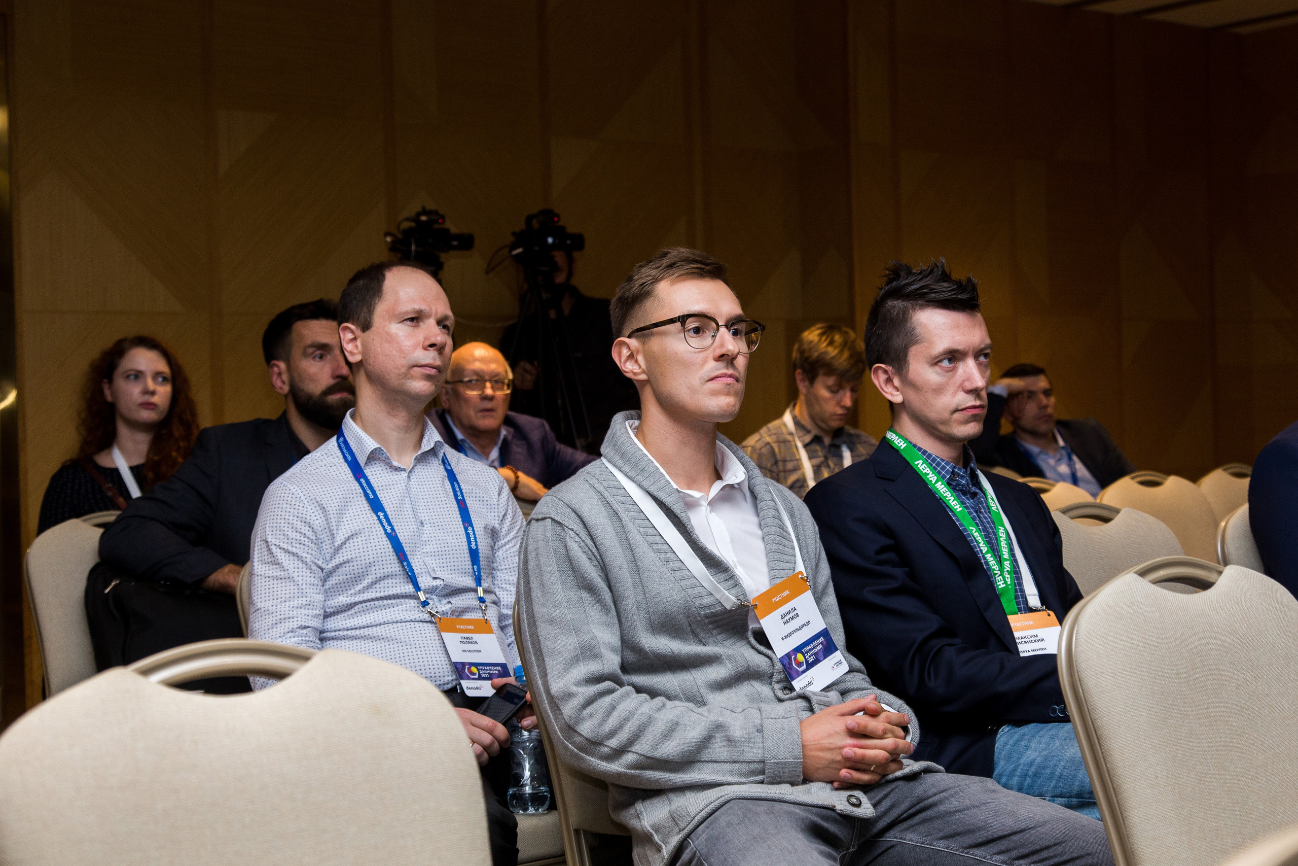 Управление данными. Виктория Еремина — фотограф и видеограф в Москве