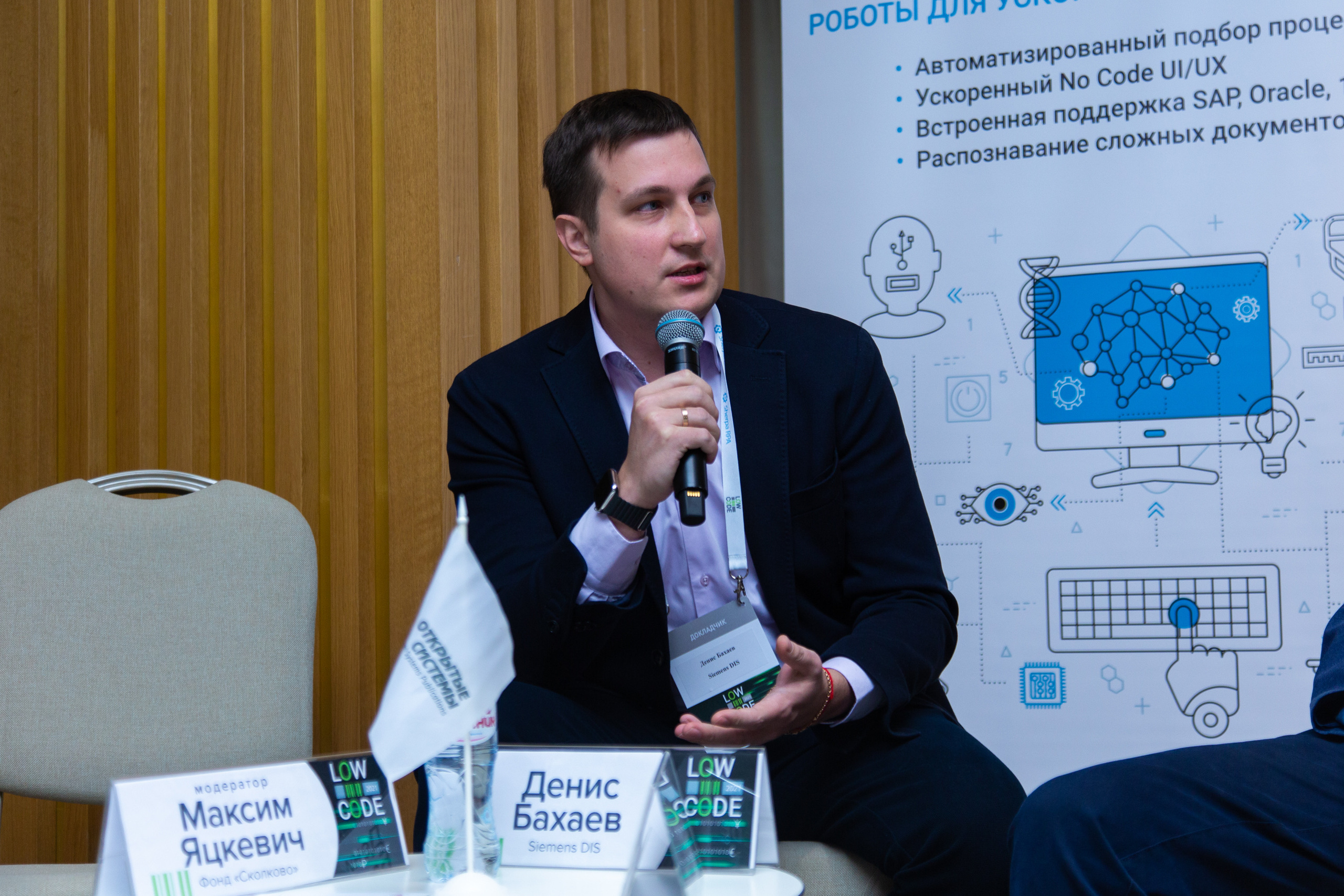 Low Code. Виктория Еремина — фотограф и видеограф в Москве