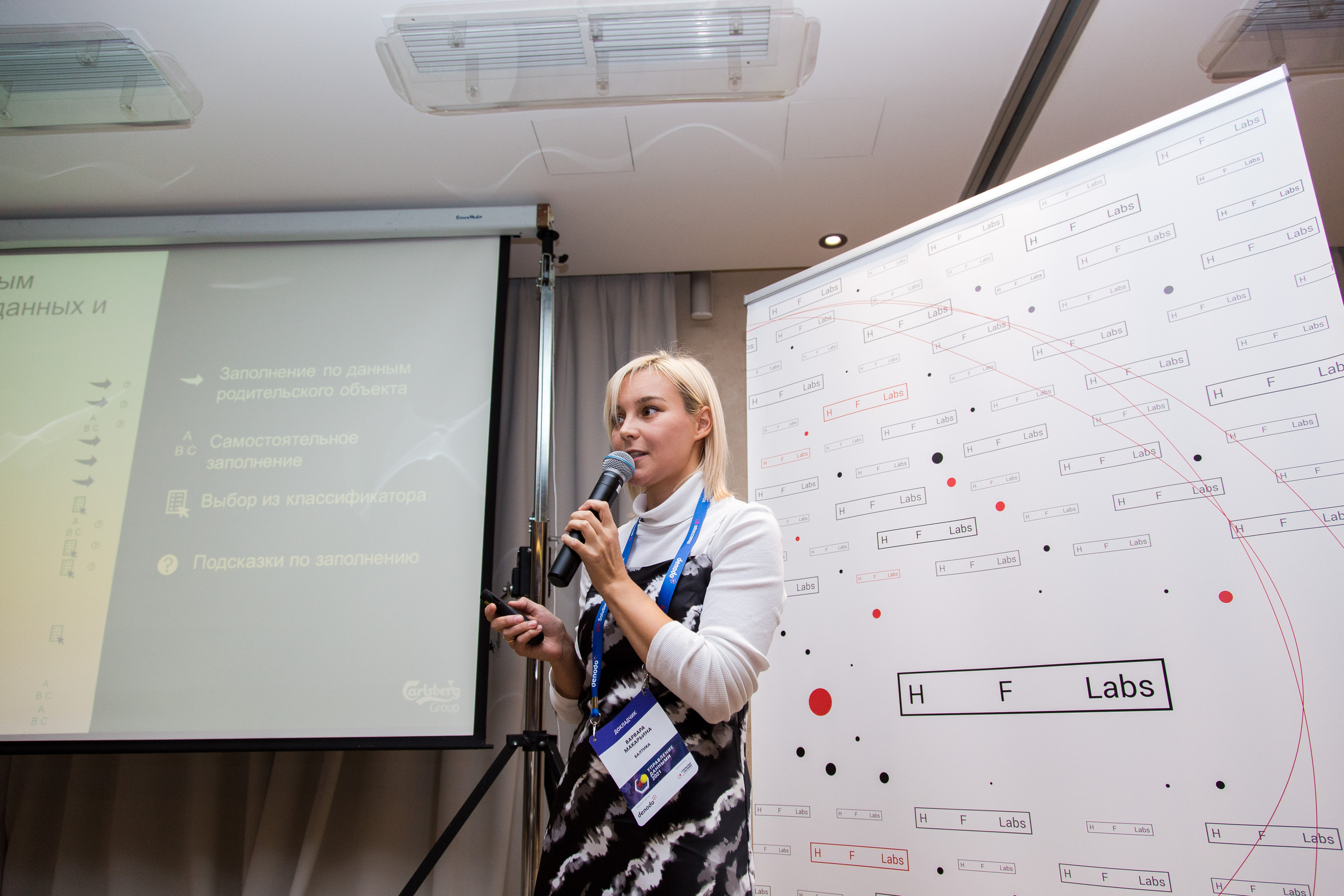 Управление данными. Виктория Еремина — фотограф и видеограф в Москве