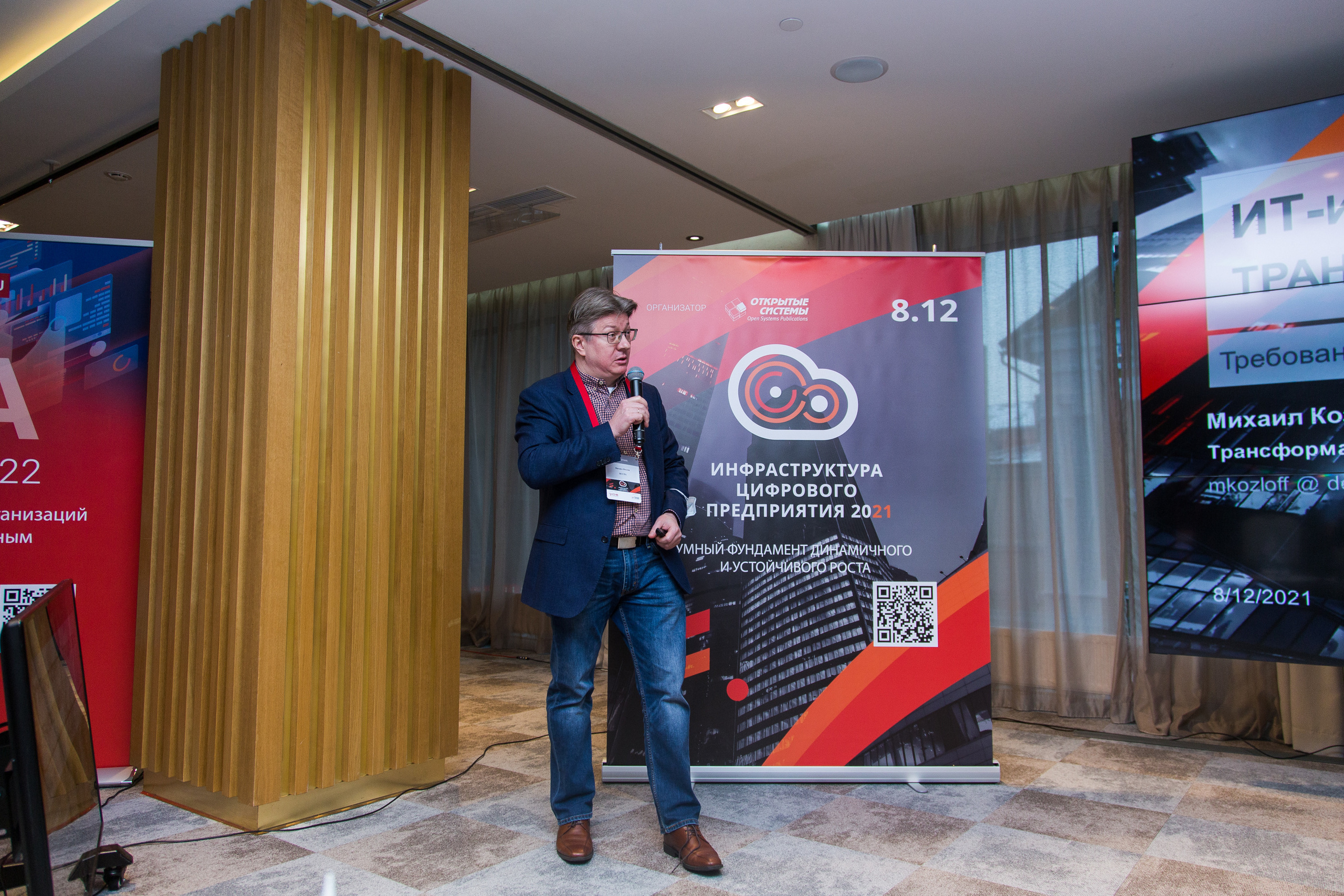 Инфраструктура 2021. Виктория Еремина — фотограф и видеограф в Москве