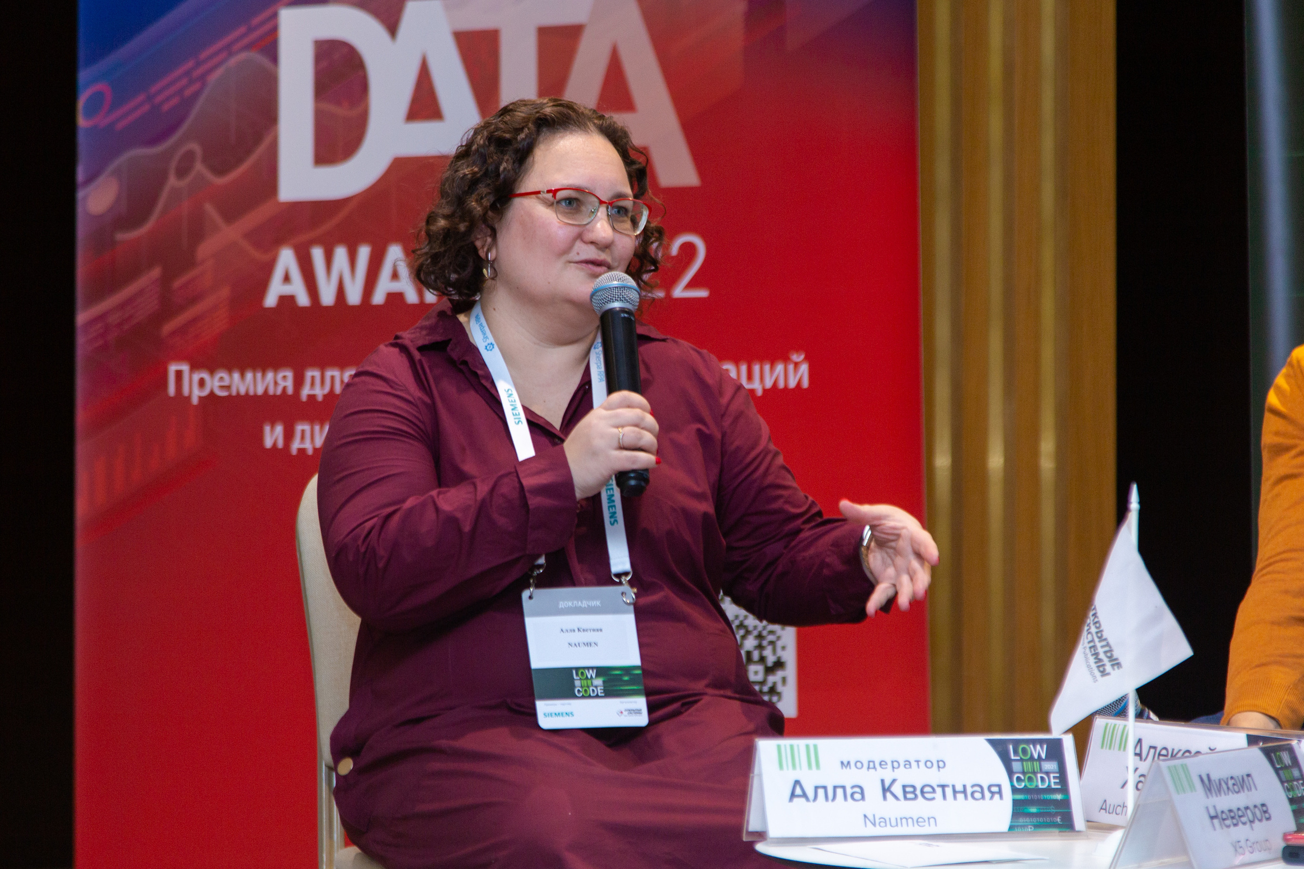 Low Code. Виктория Еремина — фотограф и видеограф в Москве