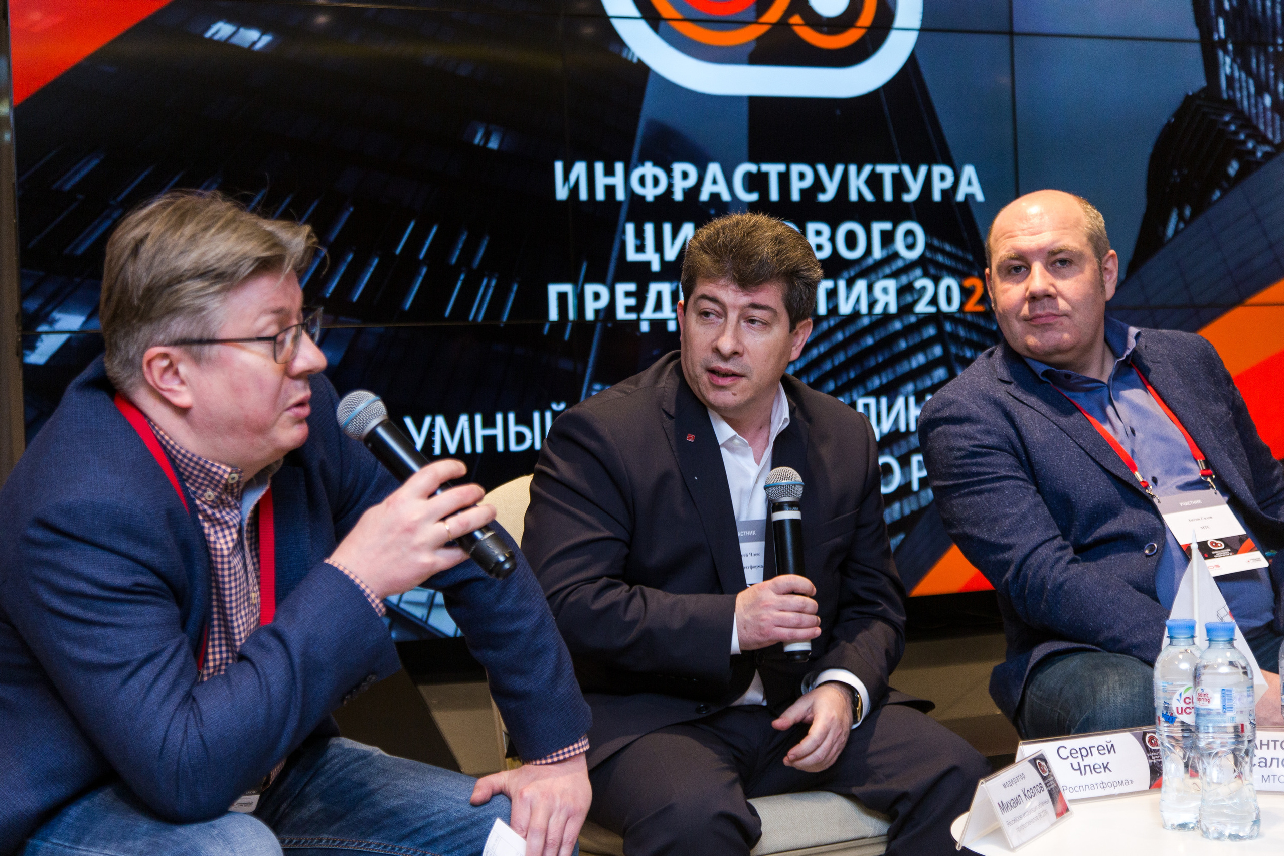 Инфраструктура 2021. Виктория Еремина — фотограф и видеограф в Москве