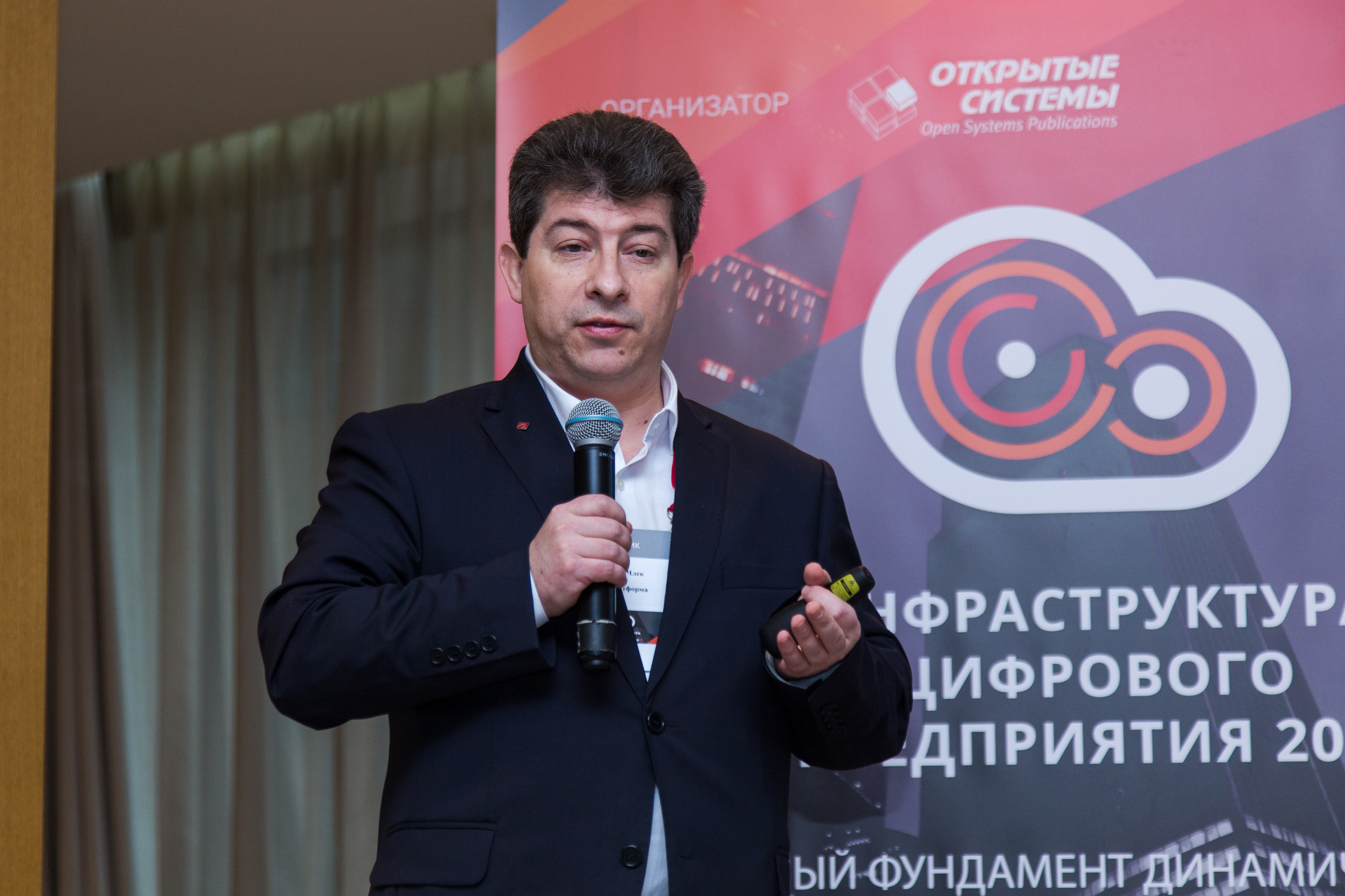 Инфраструктура 2021. Виктория Еремина — фотограф и видеограф в Москве