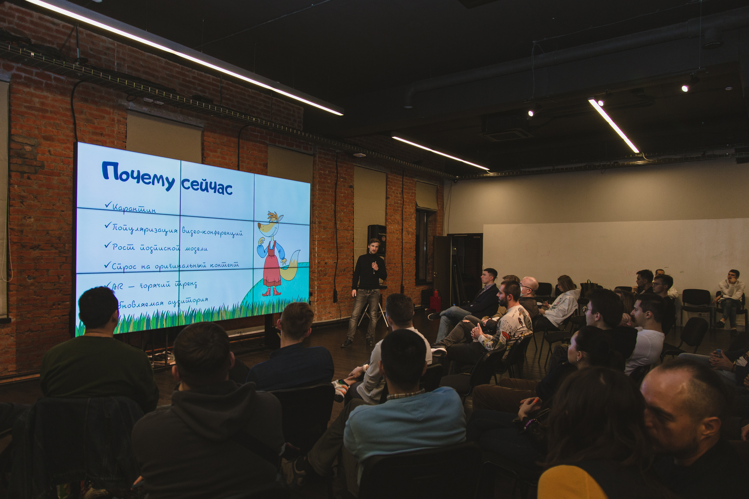 Founders` Monday. Виктория Еремина — фотограф и видеограф в Москве