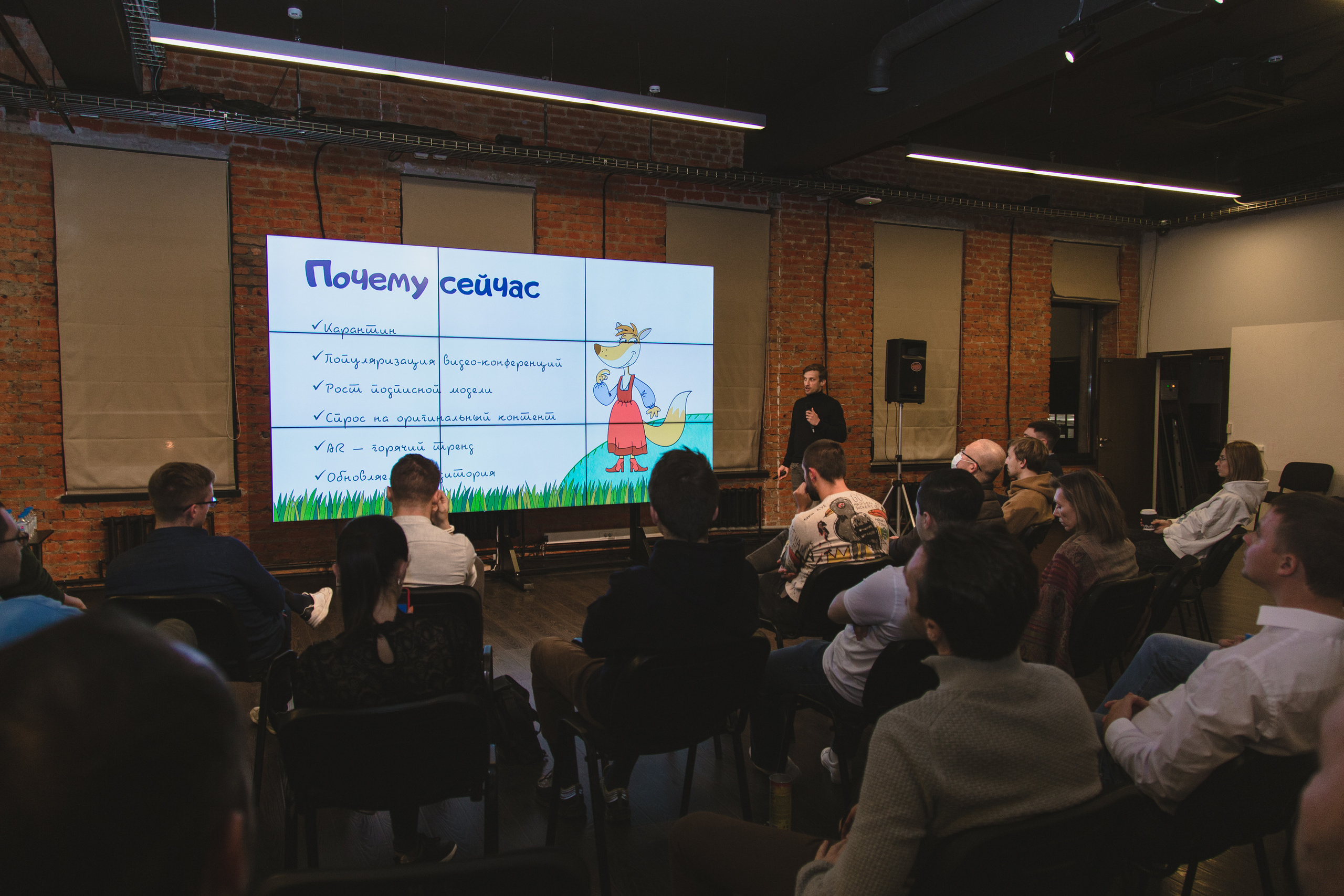 Founders` Monday. Виктория Еремина — фотограф и видеограф в Москве