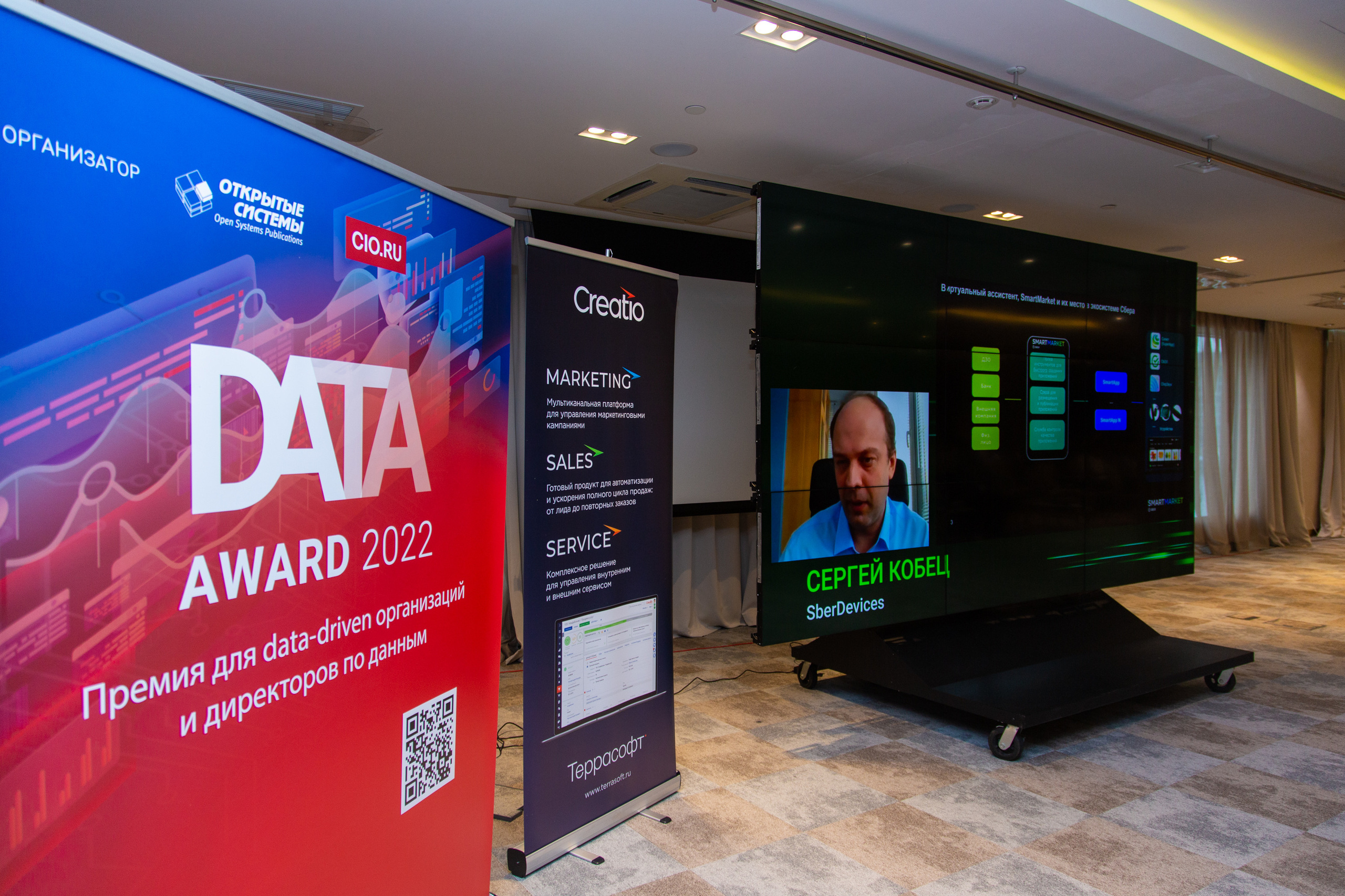 Low Code. Виктория Еремина — фотограф и видеограф в Москве