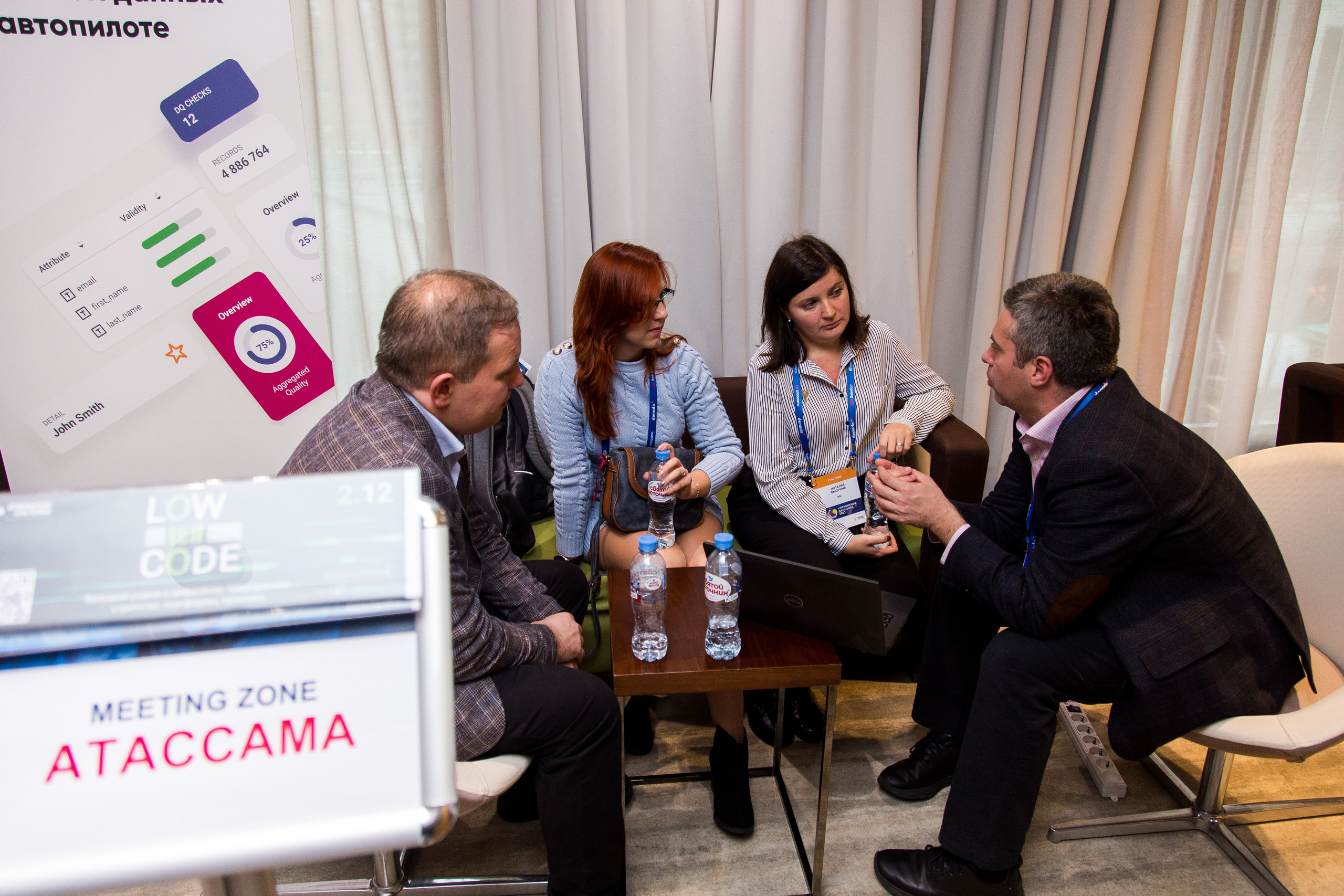 Управление данными. Виктория Еремина — фотограф и видеограф в Москве