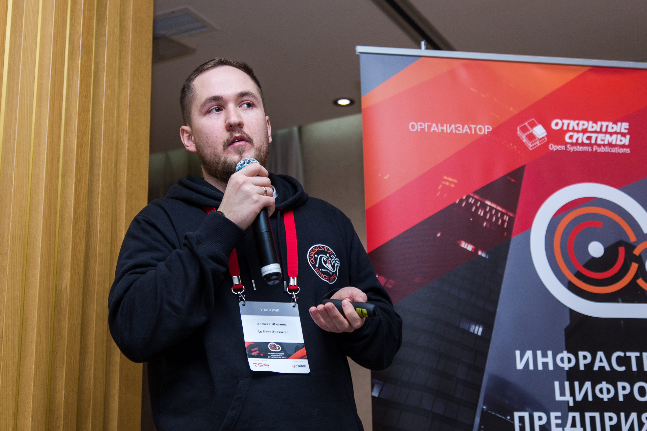 Инфраструктура 2021. Виктория Еремина — фотограф и видеограф в Москве