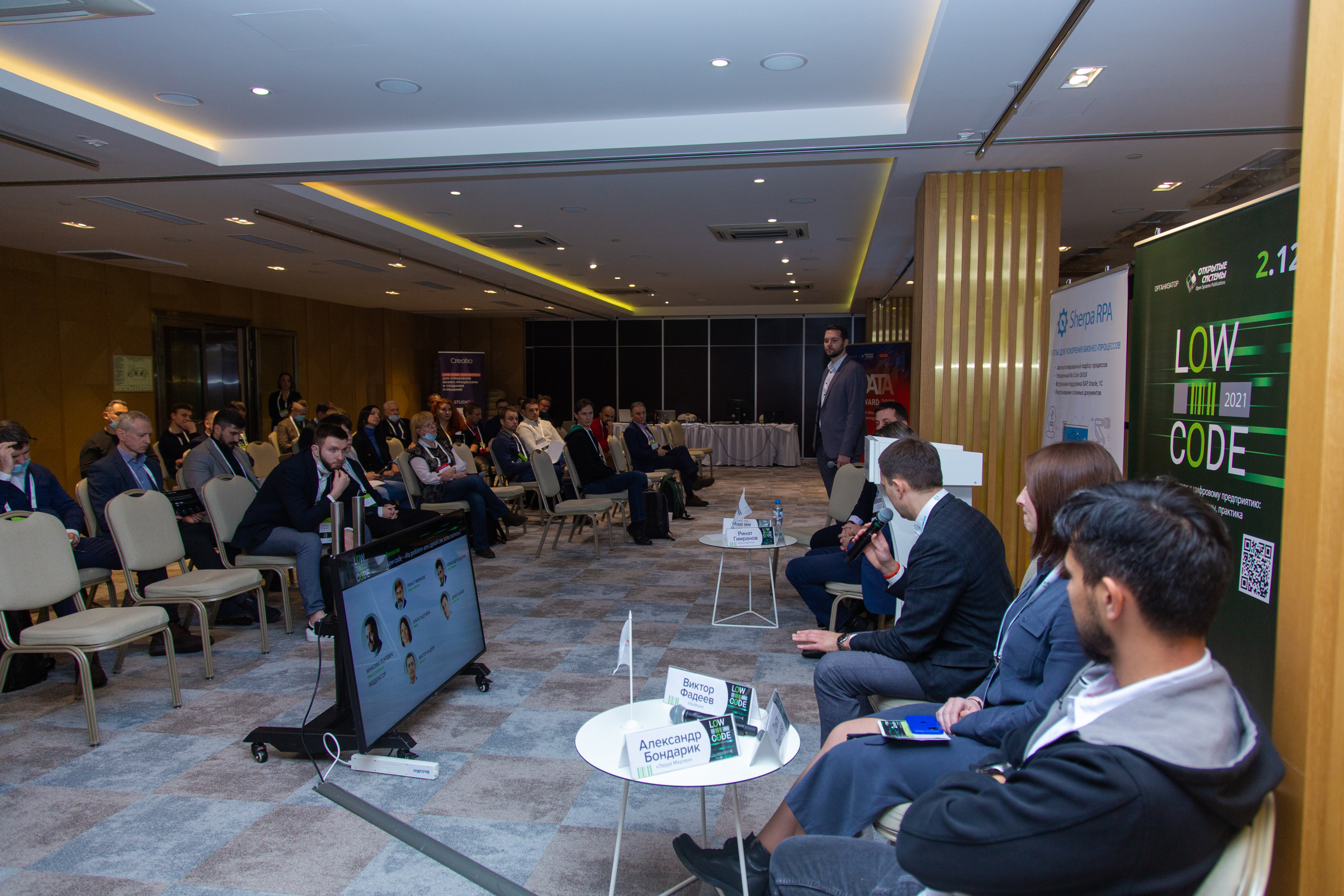 Low Code. Виктория Еремина — фотограф и видеограф в Москве