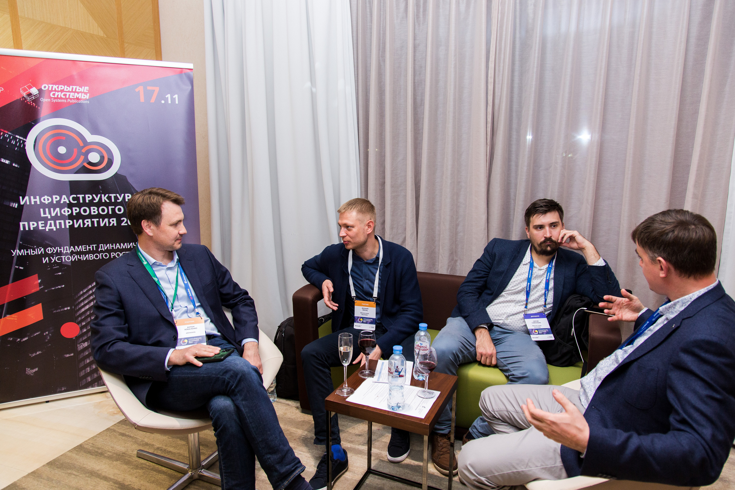 Управление данными. Виктория Еремина — фотограф и видеограф в Москве