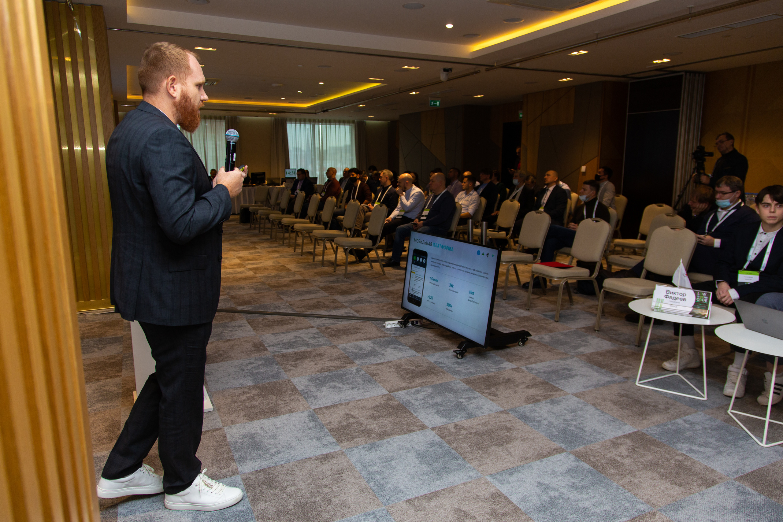 Low Code. Виктория Еремина — фотограф и видеограф в Москве